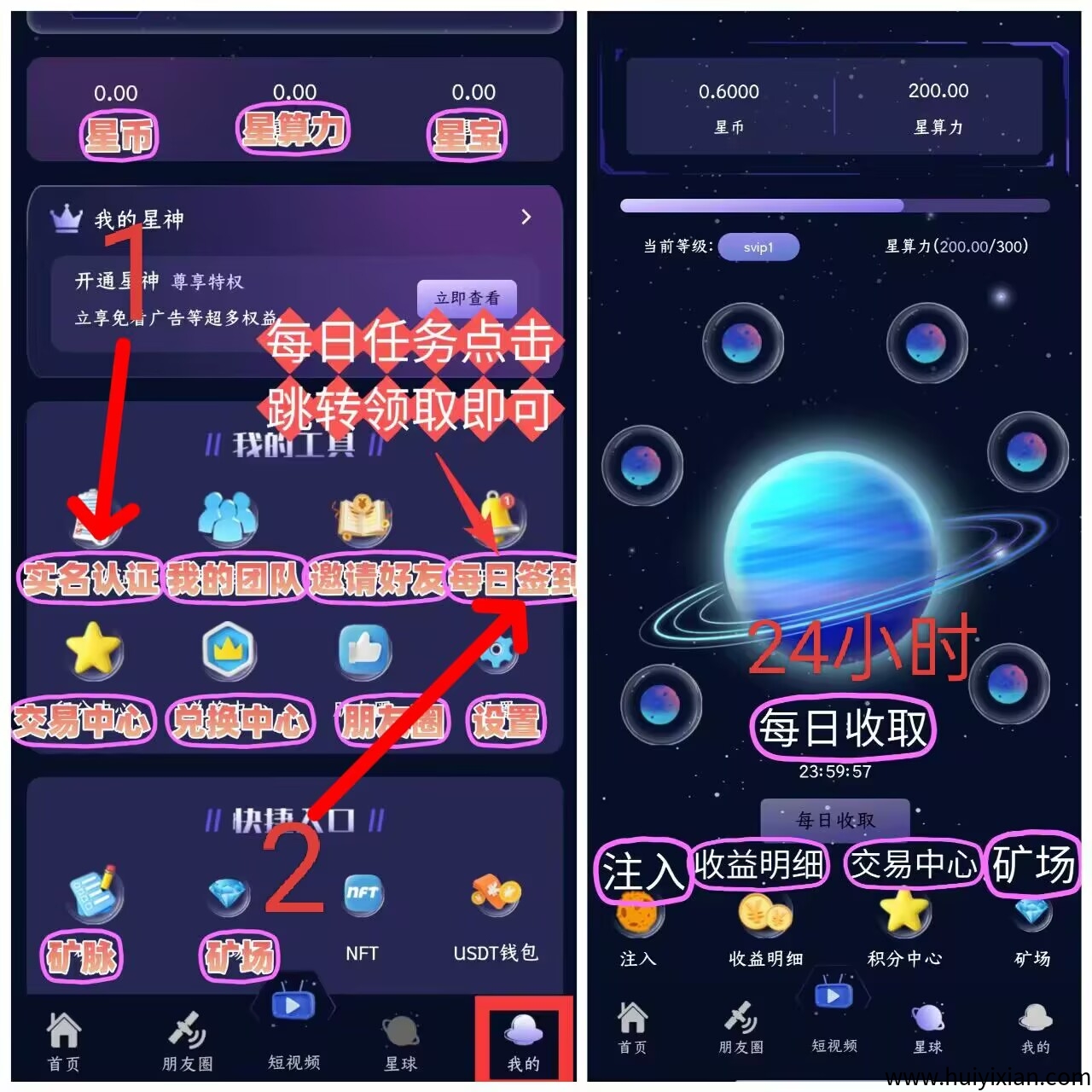 d6a0d48b1520250522141411