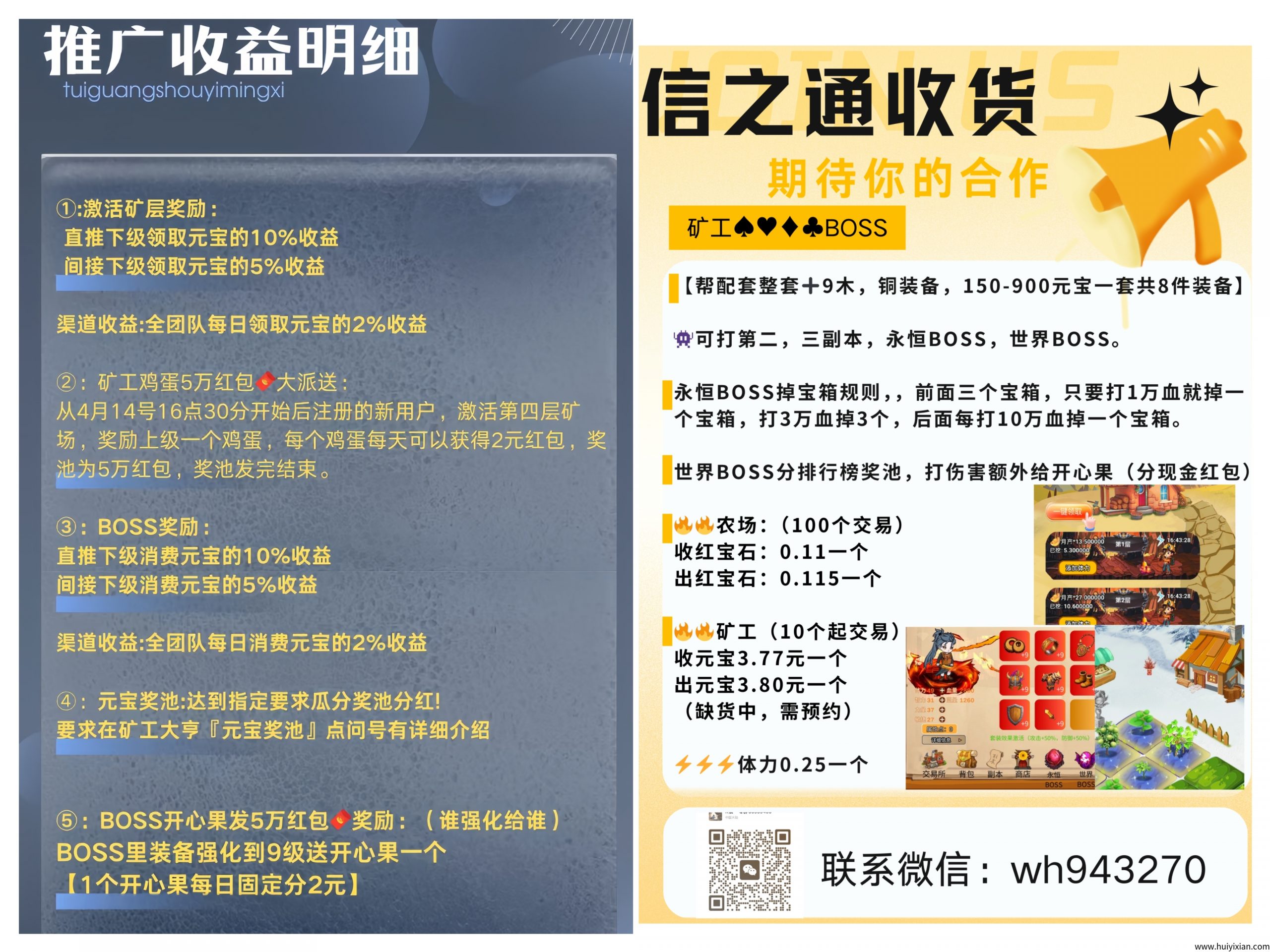 d6b38cf04c20250513123422