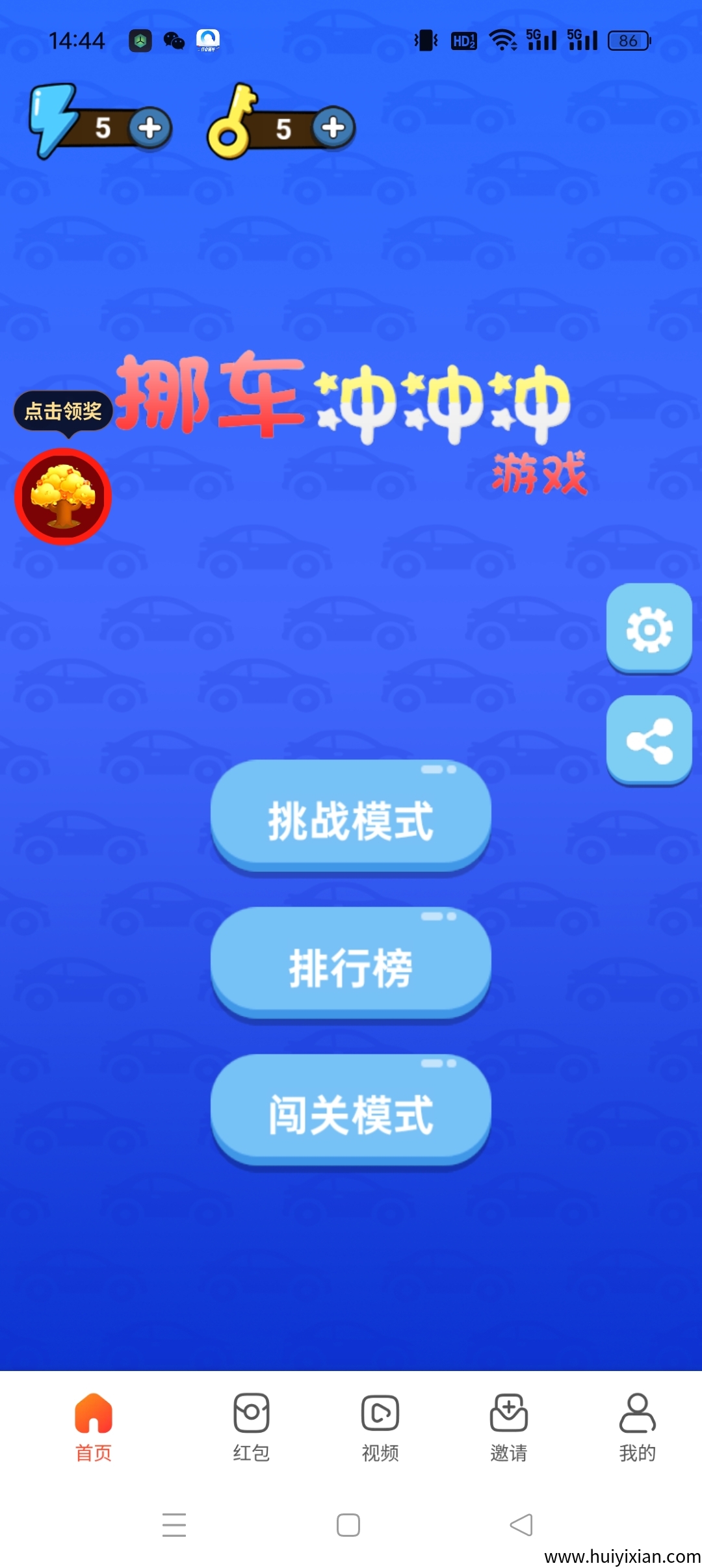 d8599c11e520250503073741