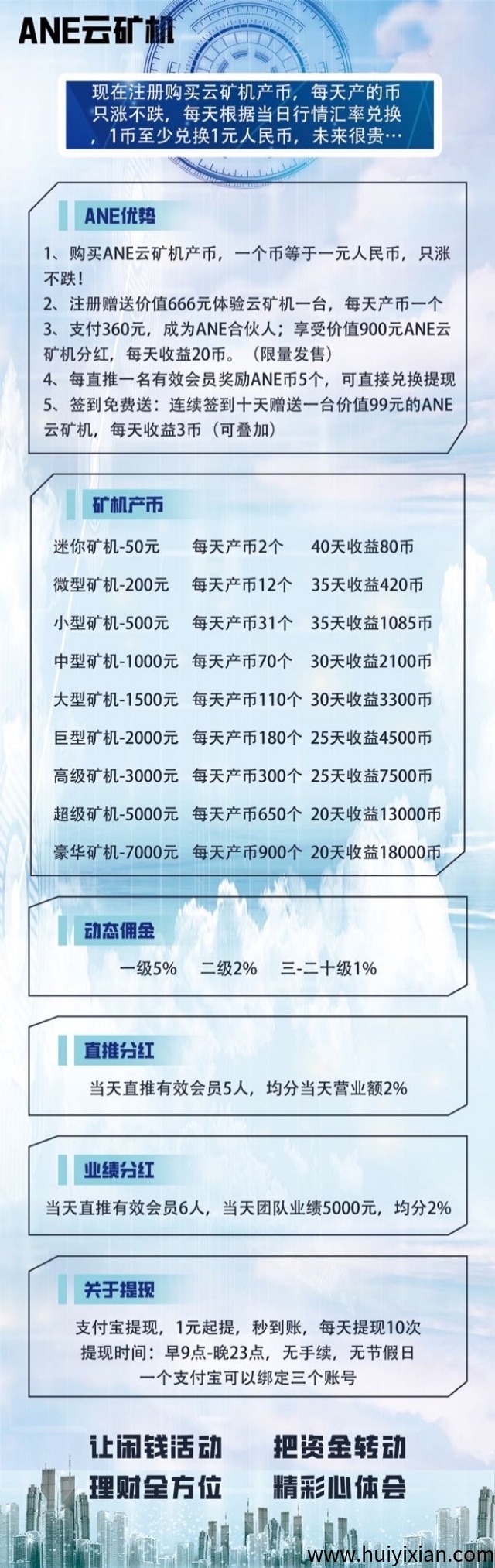 d95412af8620250529130214