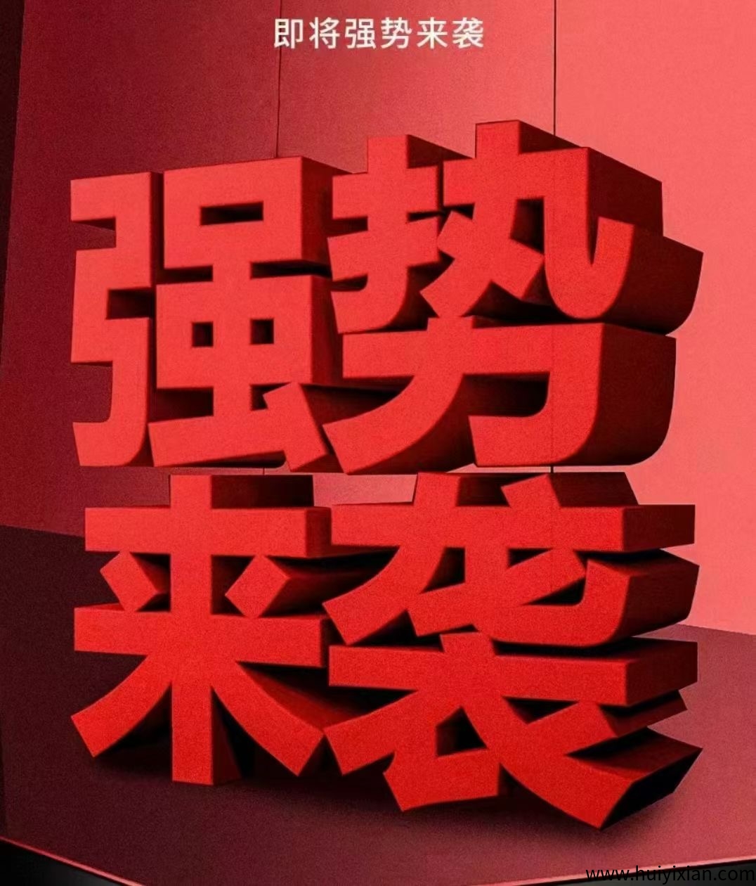 d97ea8623f20250510095136