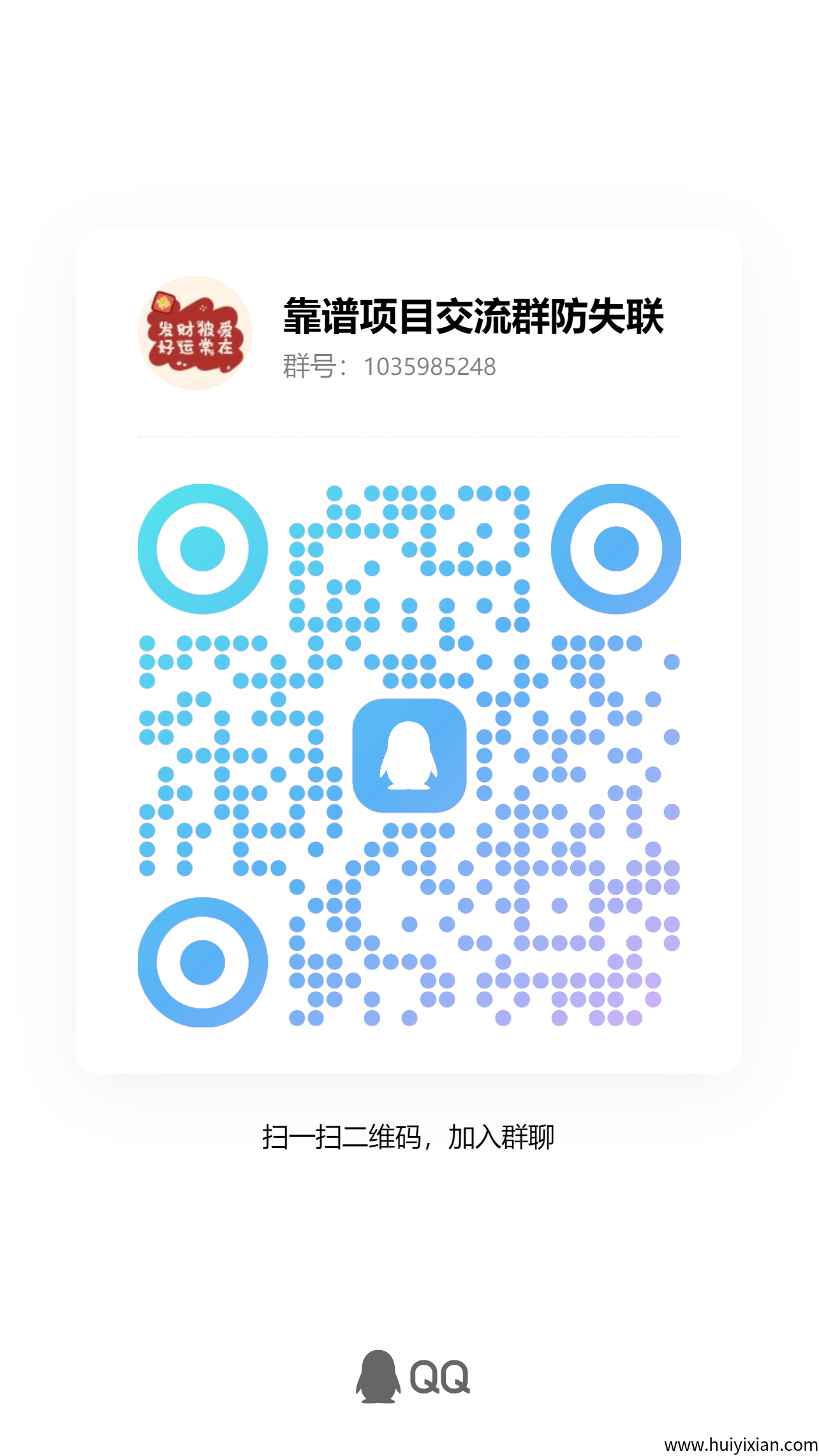 d990692cbf20250508180939