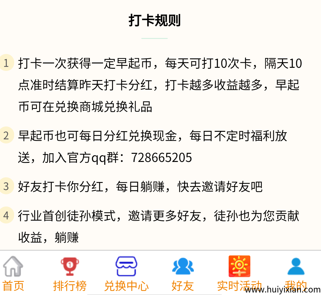 d9aa959dd620250511124206