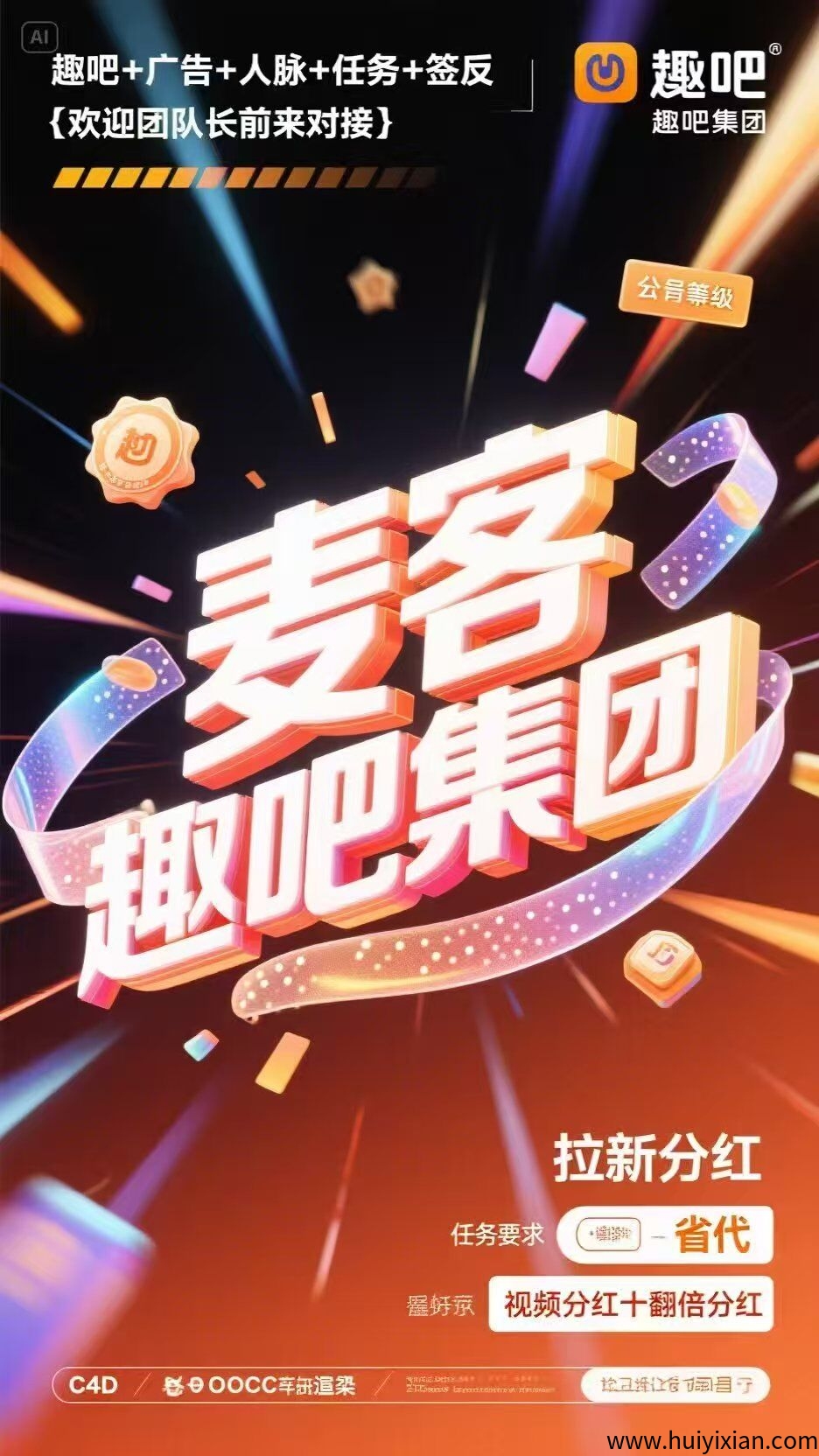 da4b4ad64020250519143110