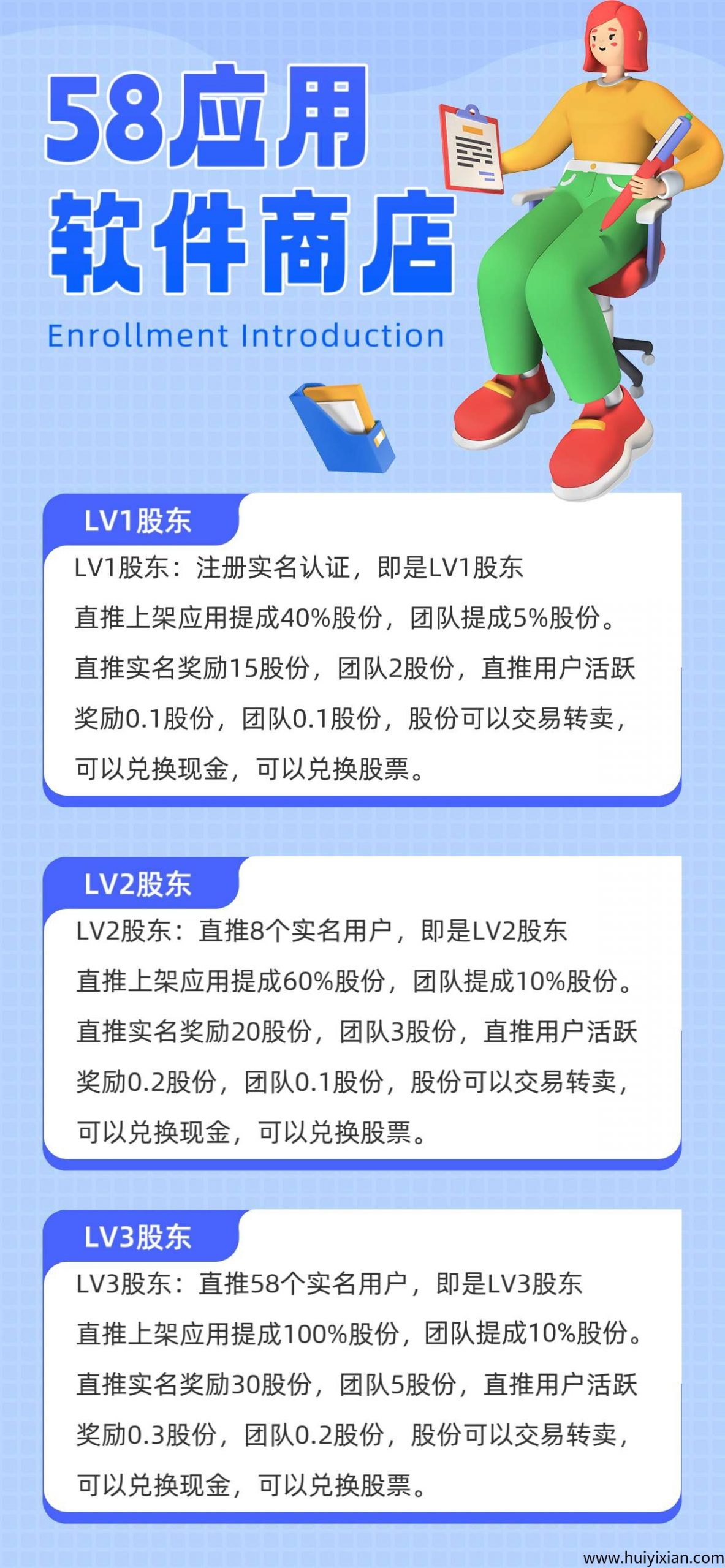 db2474d1a320250512222228