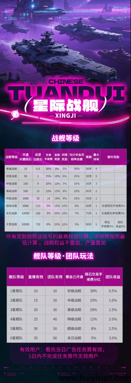 dc8bad2d7b20250506124242