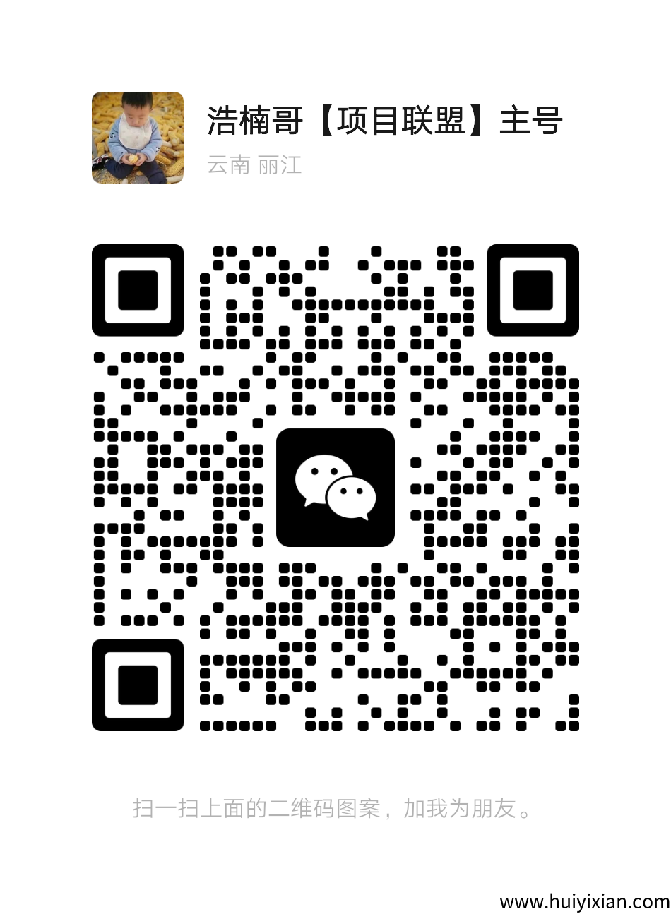 de1629c44e20250515155719