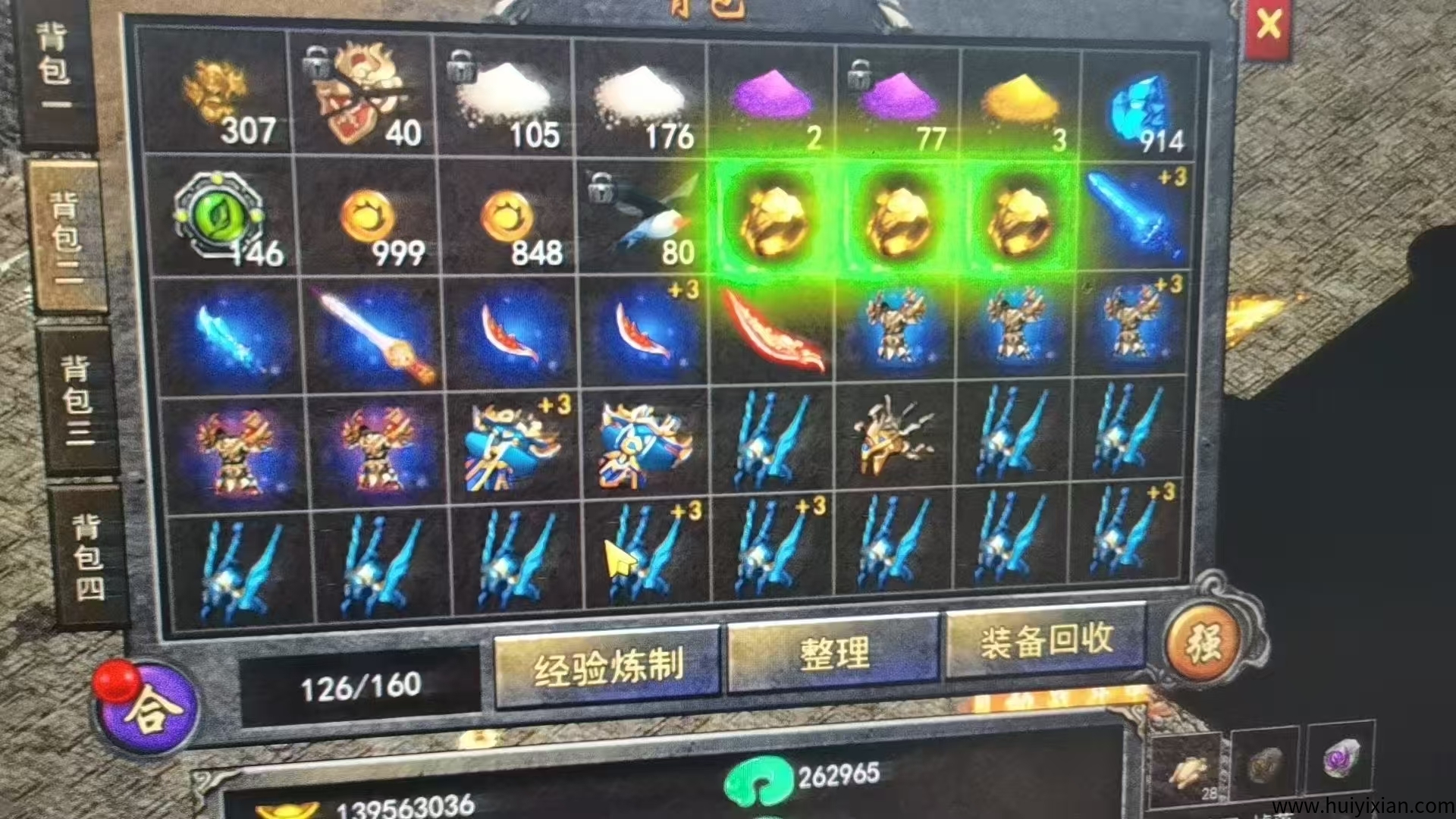 dece8e0cff20250501230511