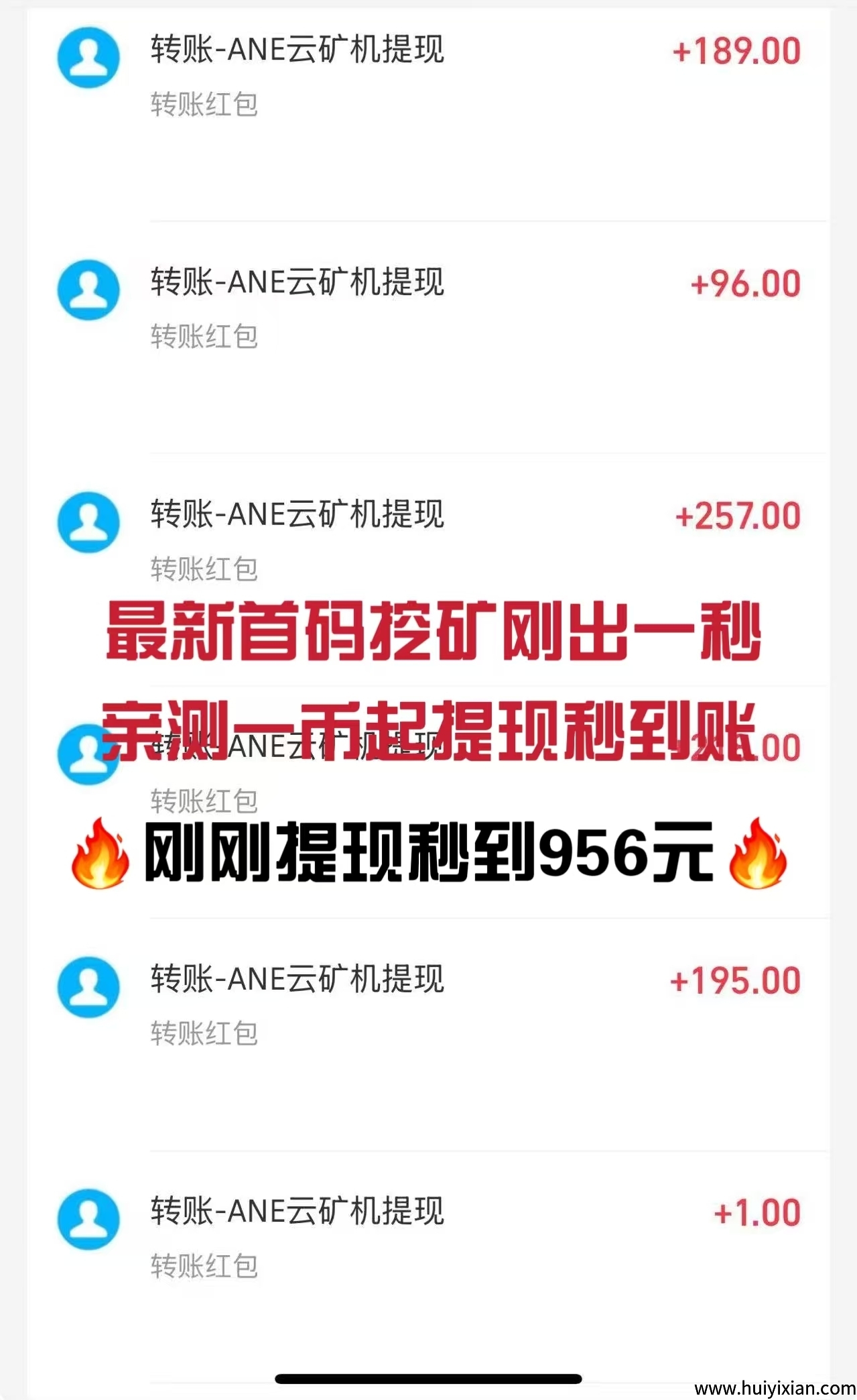 e020fc4d0320250526125759