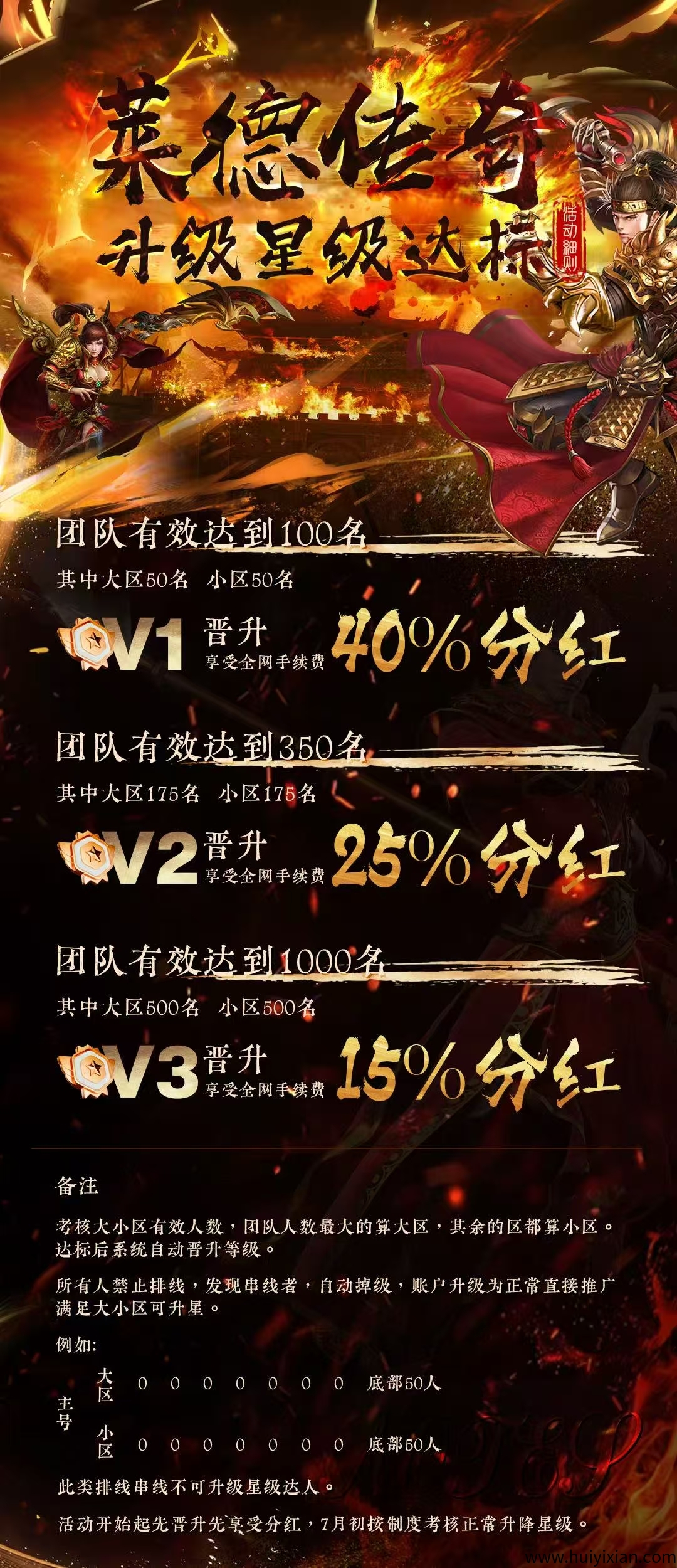 e1500ac1d520250512200739