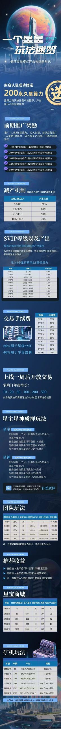 e1e70e57ac20250519154846