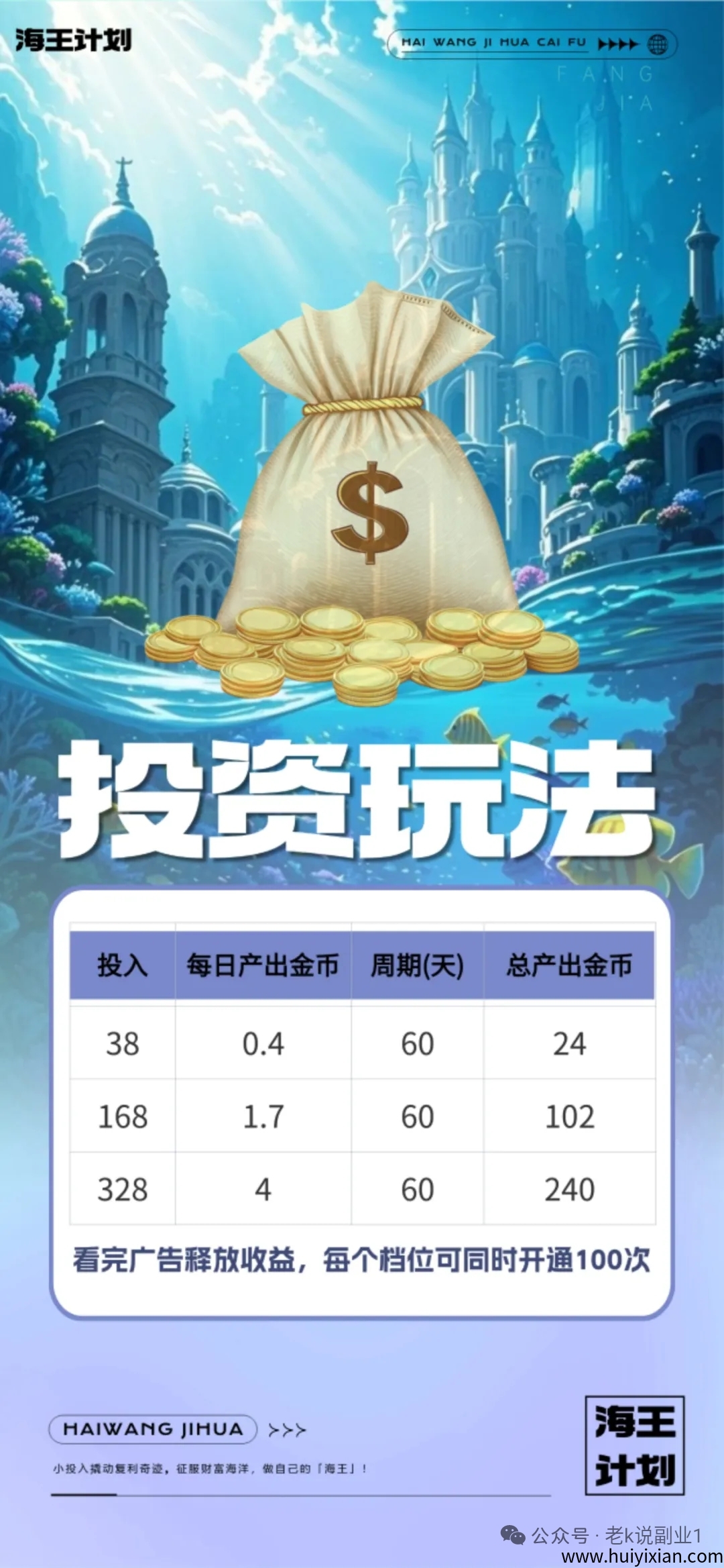 e30d6e955d20250530160732