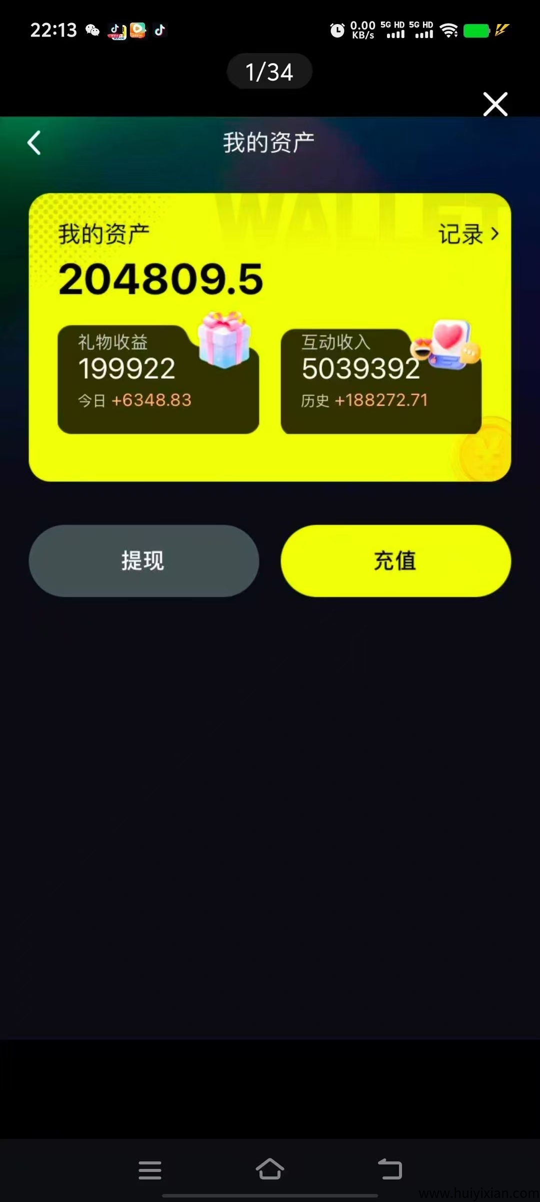 e369b87d8520250510180315