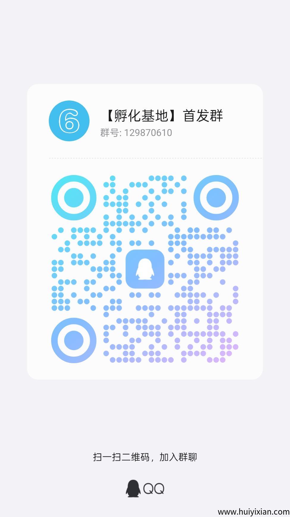 e3b4f6b5ce20250510181629