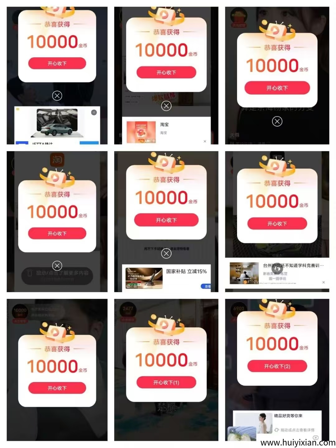 e41fcfad2320250510114011