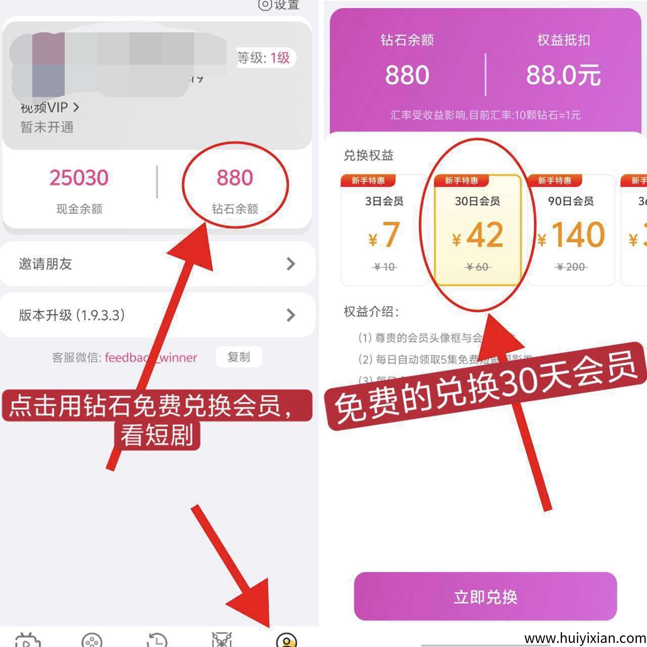 e509c433bc20250530190609