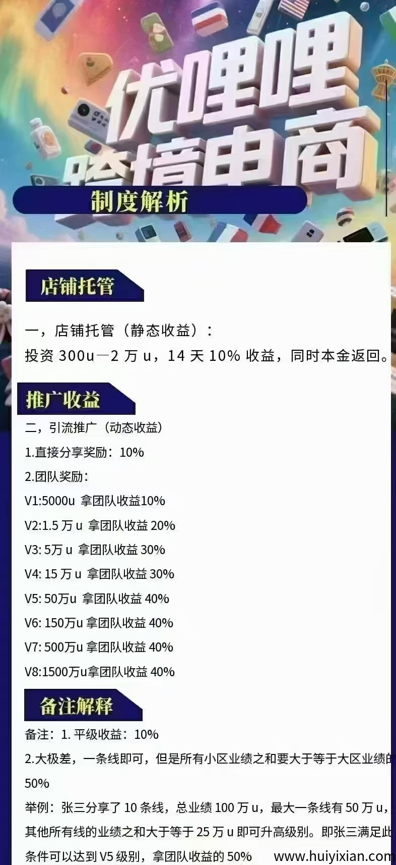 e50b384ced20250522173459