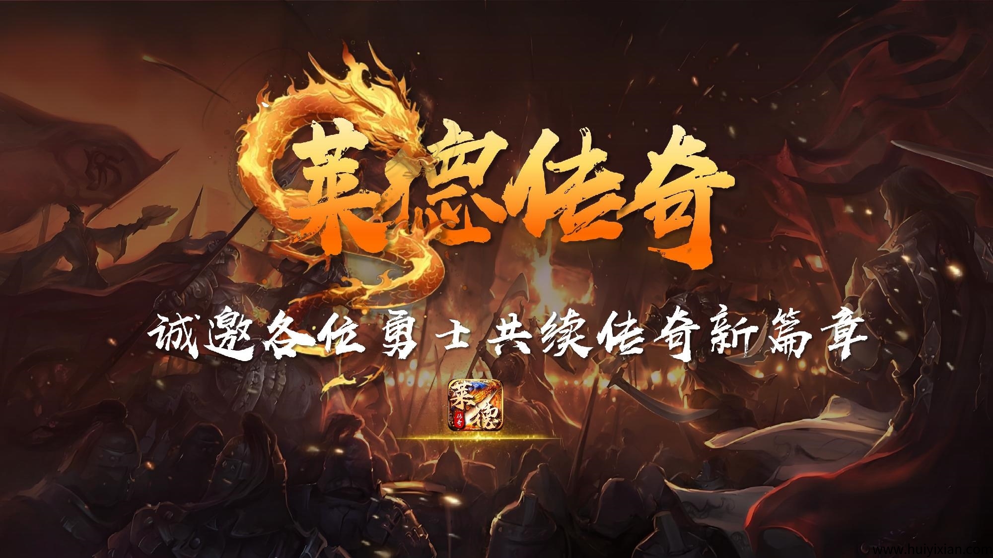 e51a00716e20250515200047