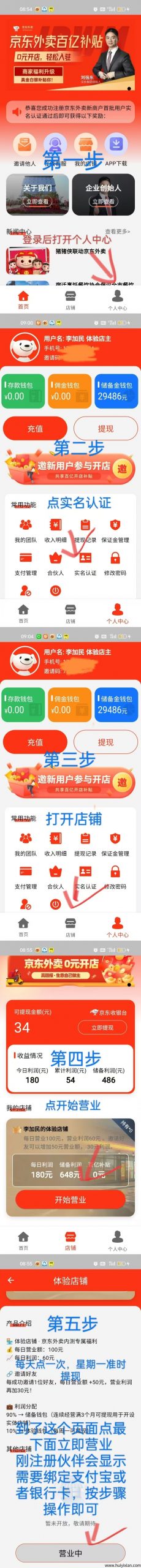 e6cb3dfd1d20250530140248