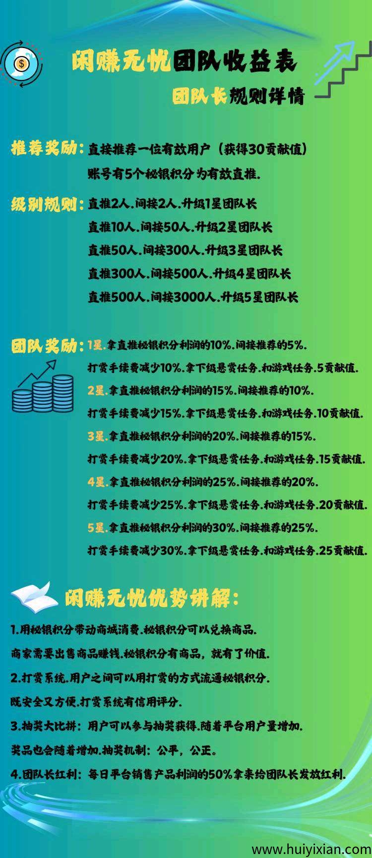 e8d08c816220250525205411