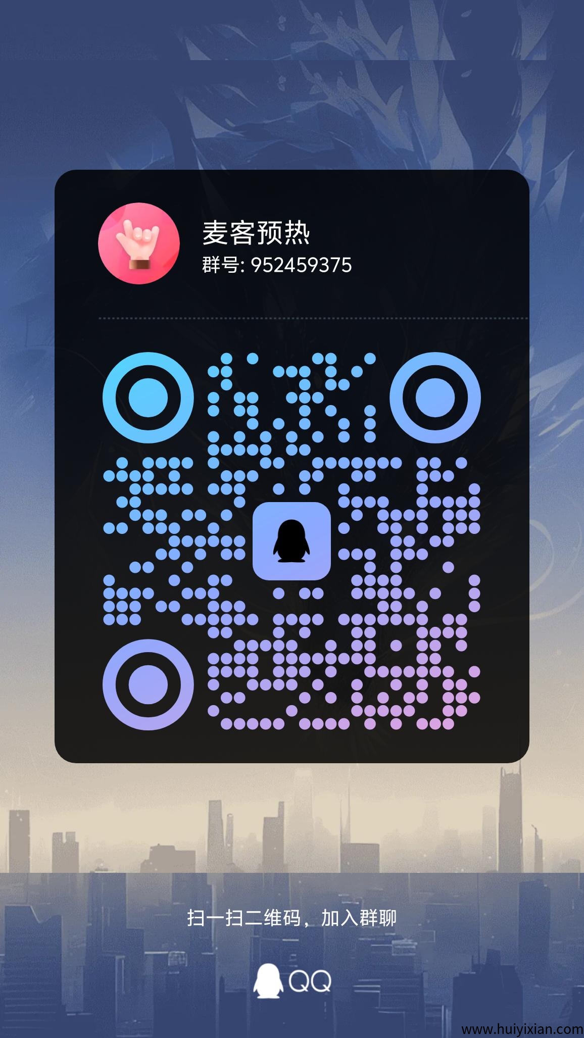 e9cae9434c20250520074519