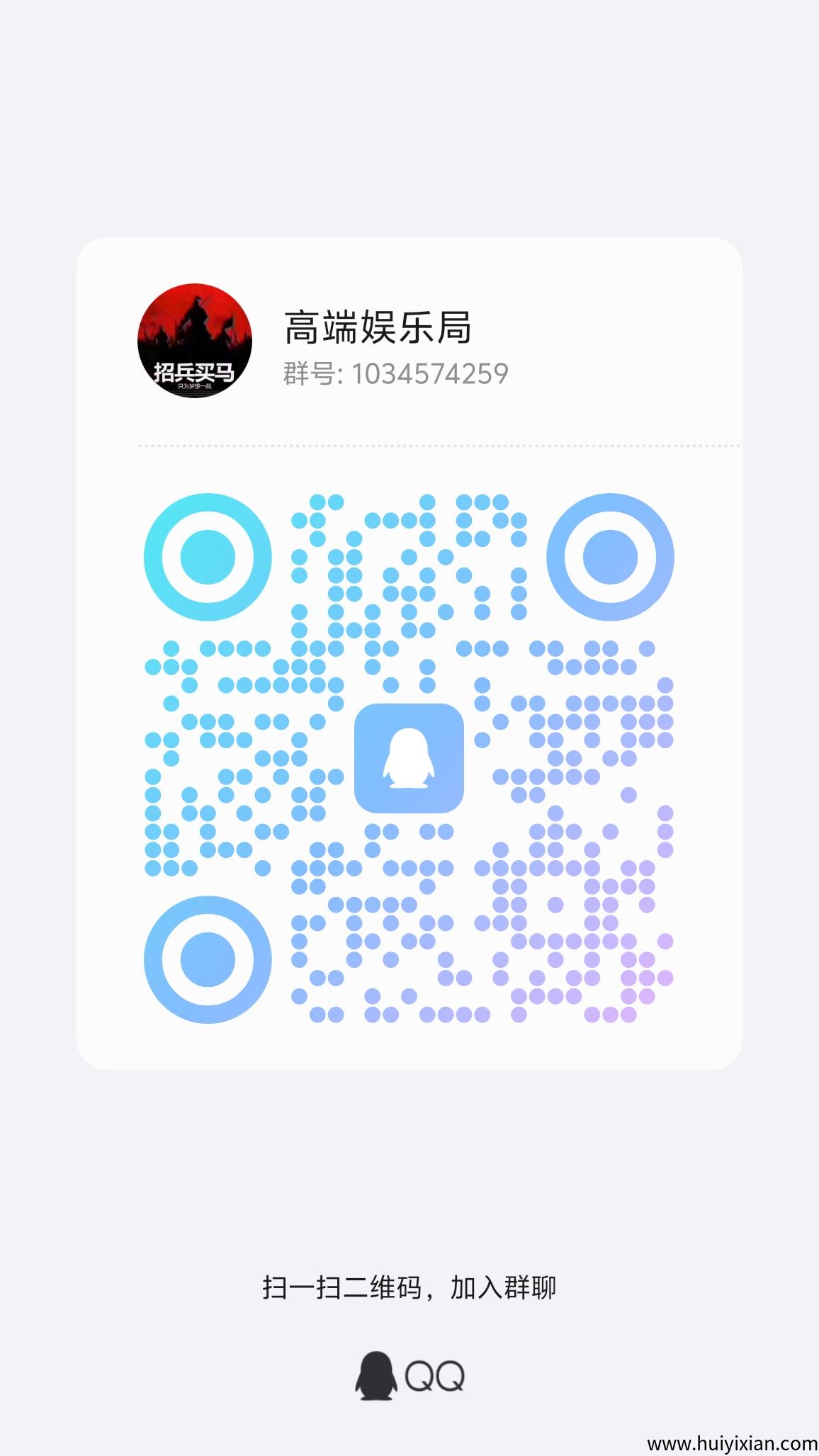 e9e96e8c8520250506124605