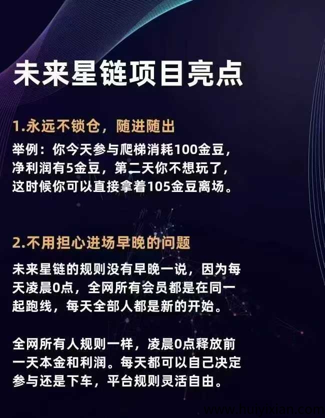 eb07505c7d20250519210143