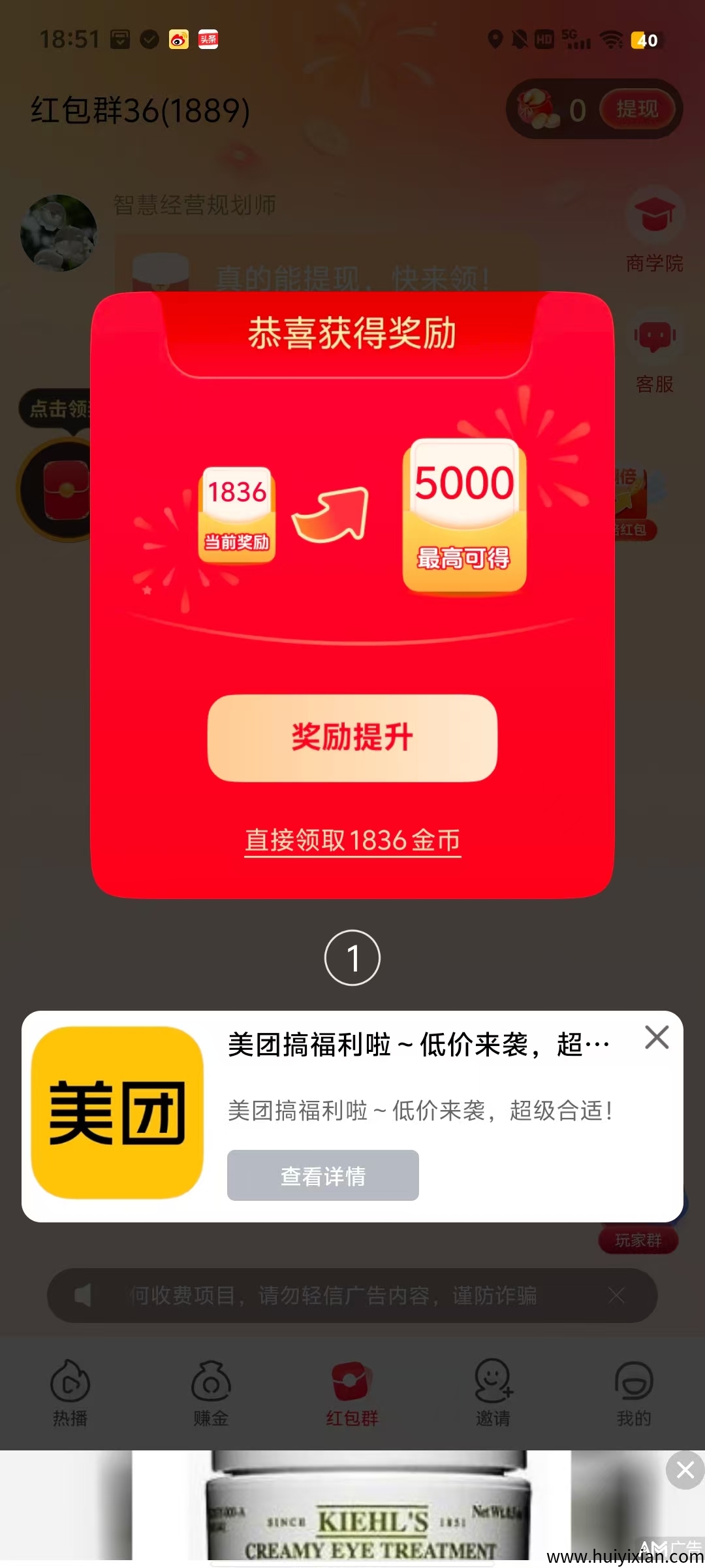 eb204a063720250528195640