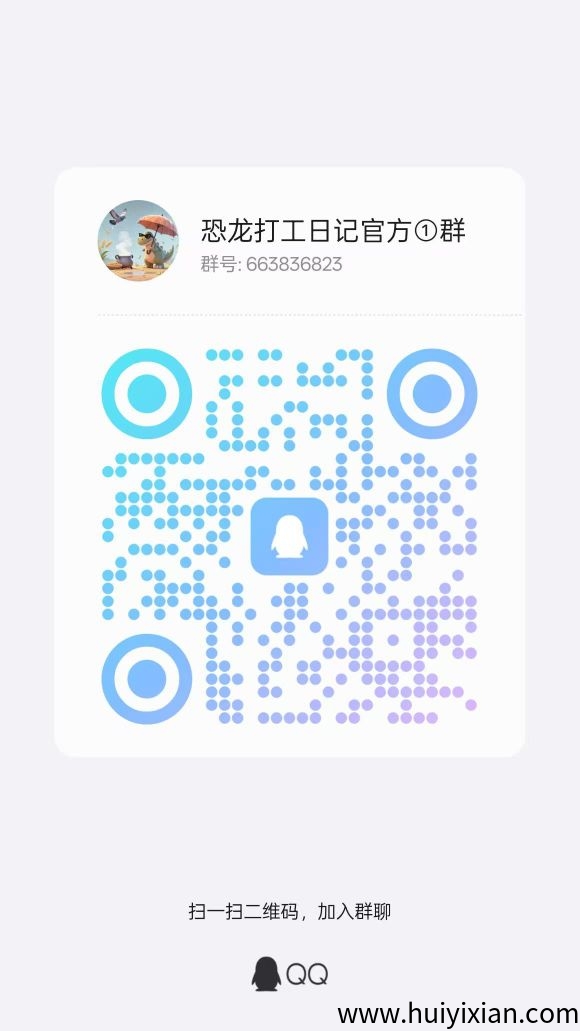 ebfa30115420250509090724