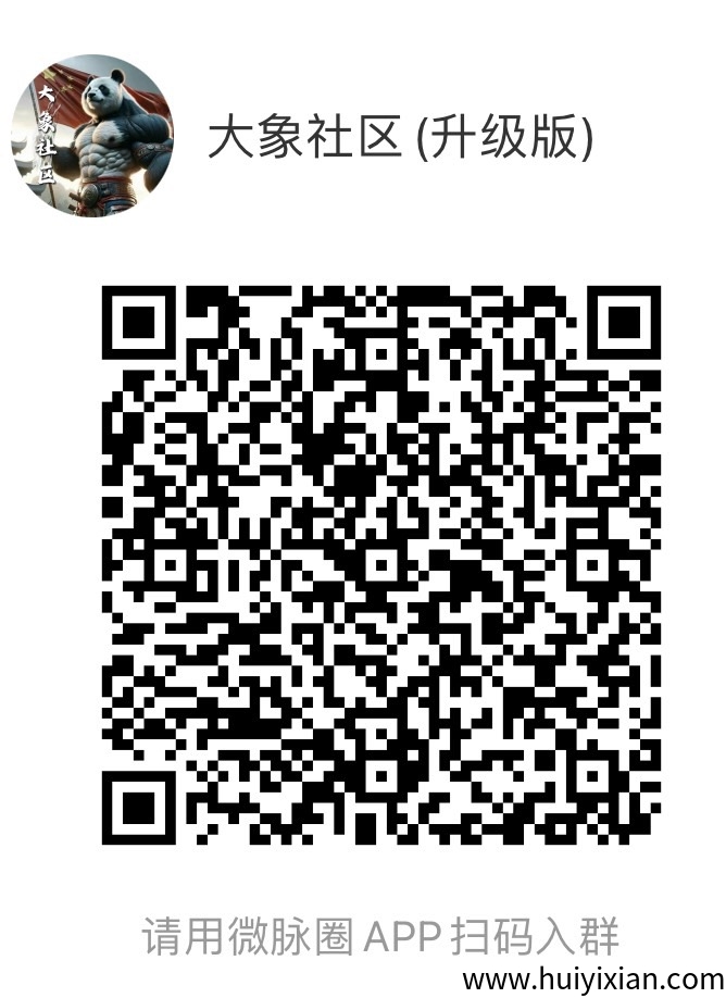 ec8739b59520250528001302