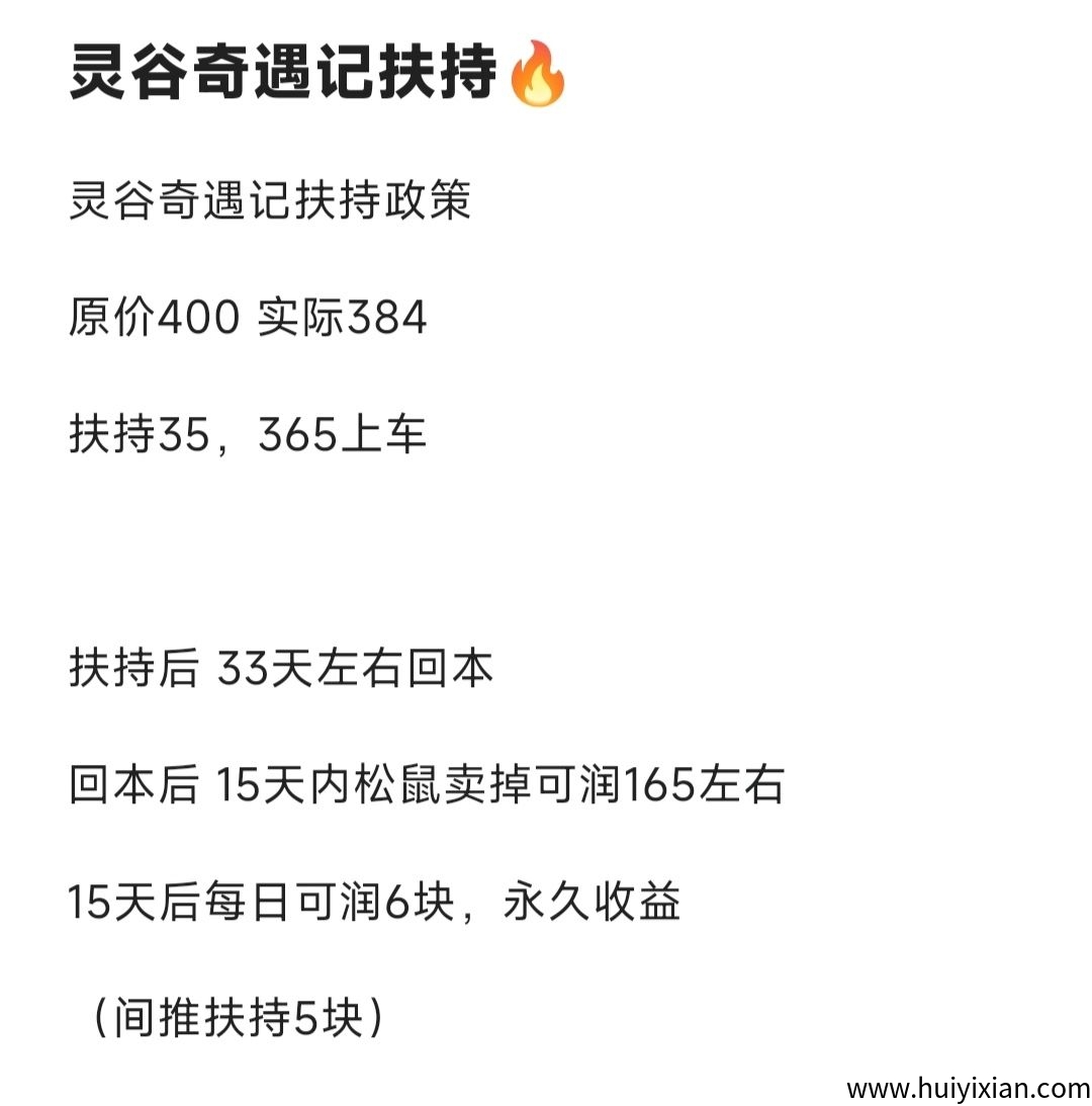 ecbf8f71b320250519173115