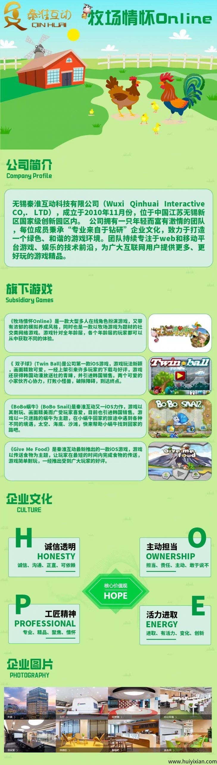 ecf31d07d220250519112943