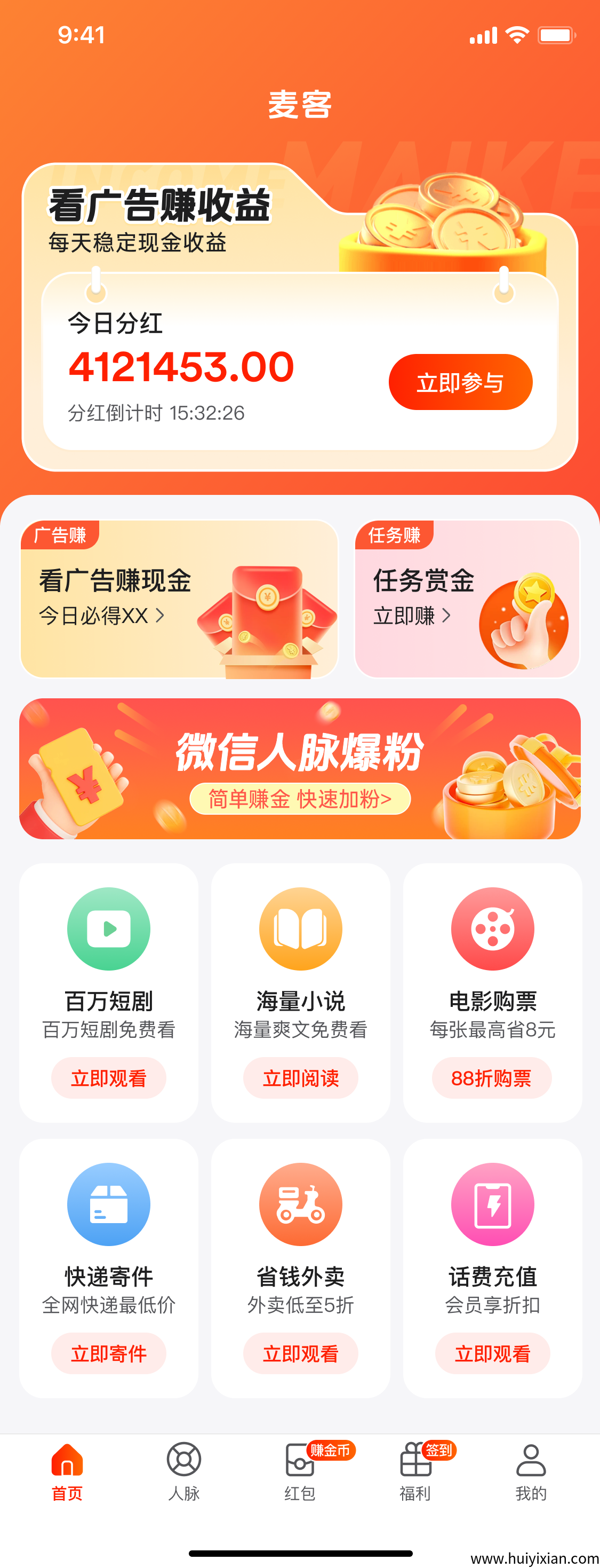 ee0af5ddb220250520074444