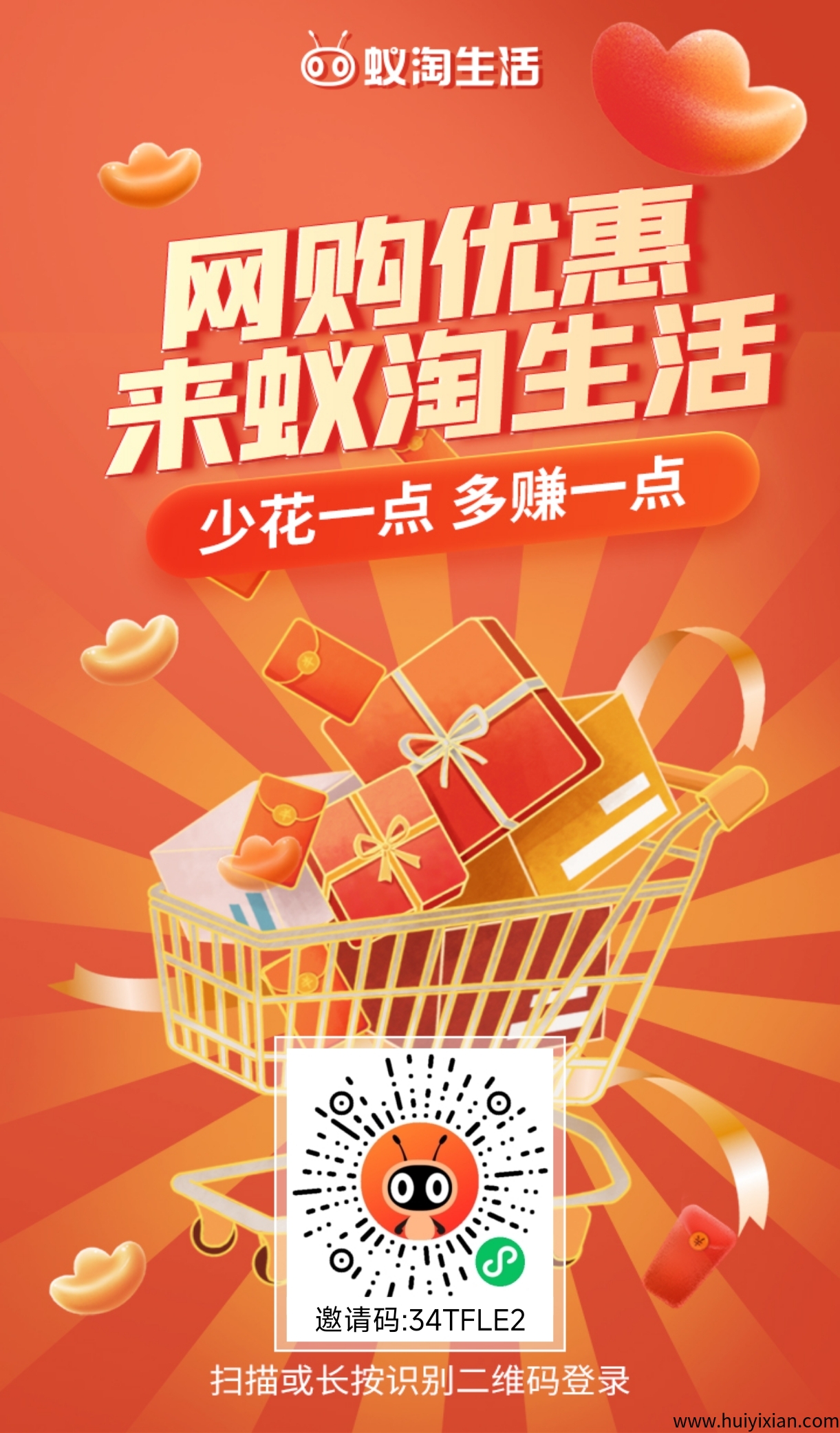 ef5a3304f420250517233154