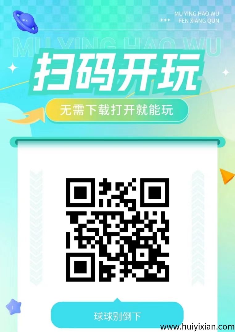 ef7be69df220250509165417