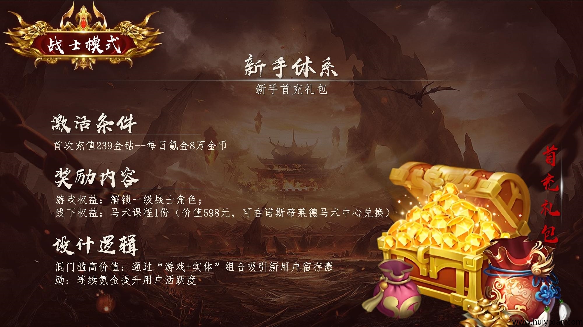 f01eb8af0d20250515195924