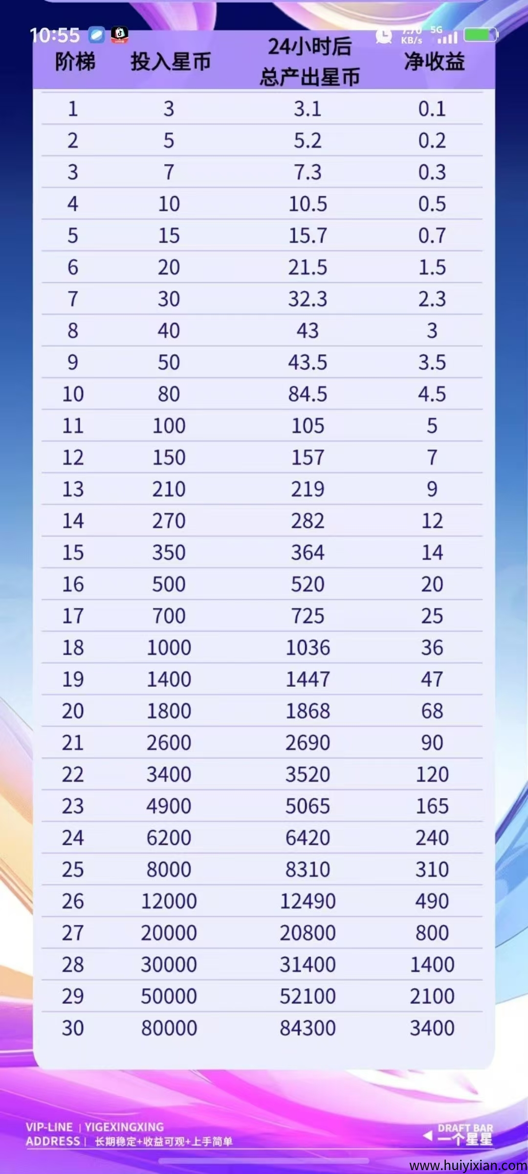 f18ca1e71e20250515161040