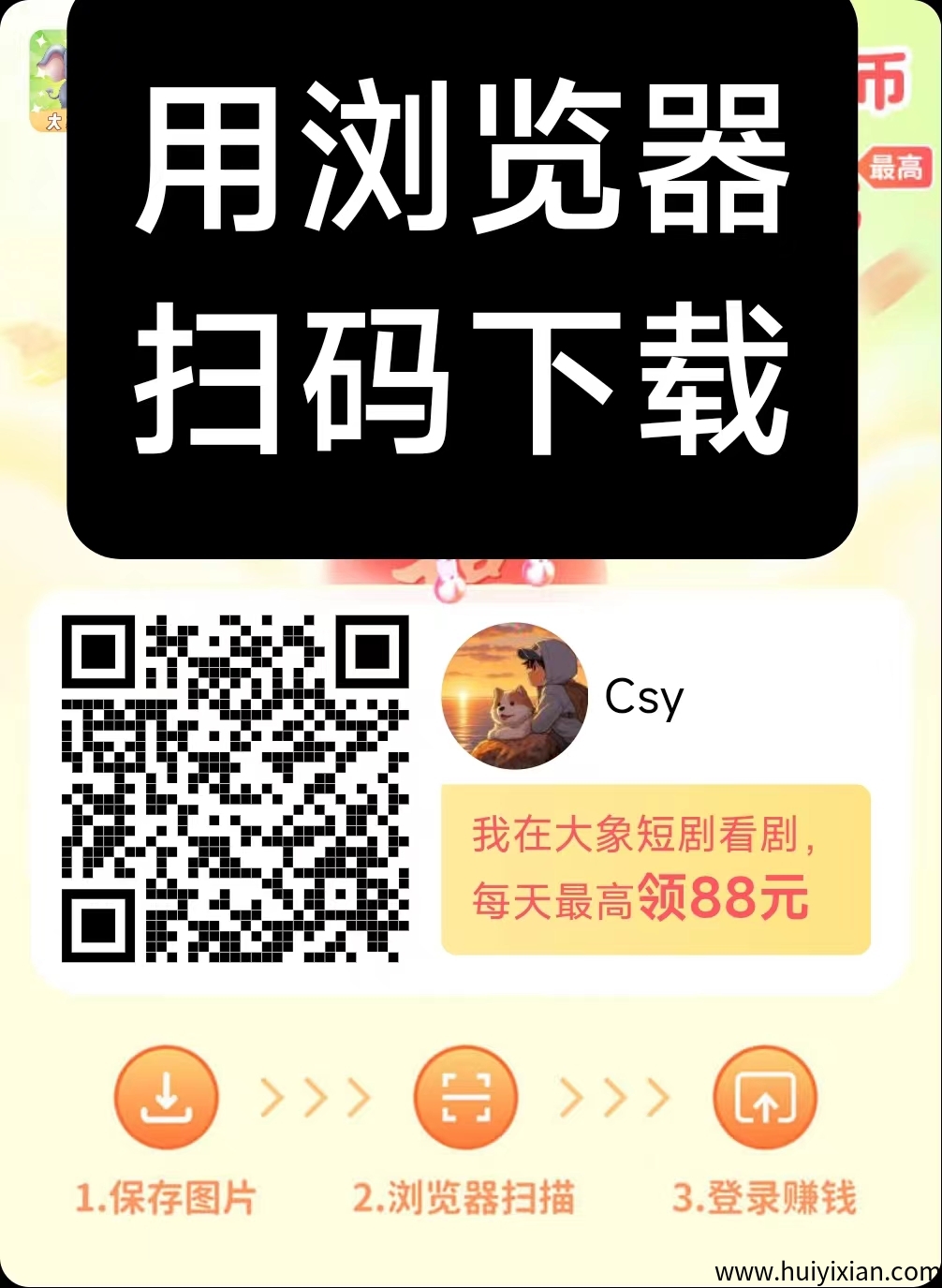 f203c1f20a20250517174602