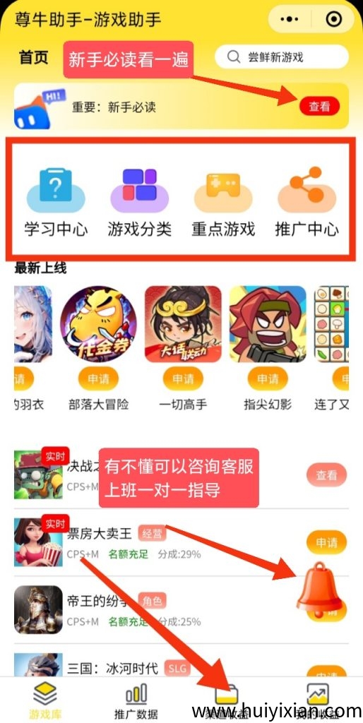 f2137a9b2e20250509165548