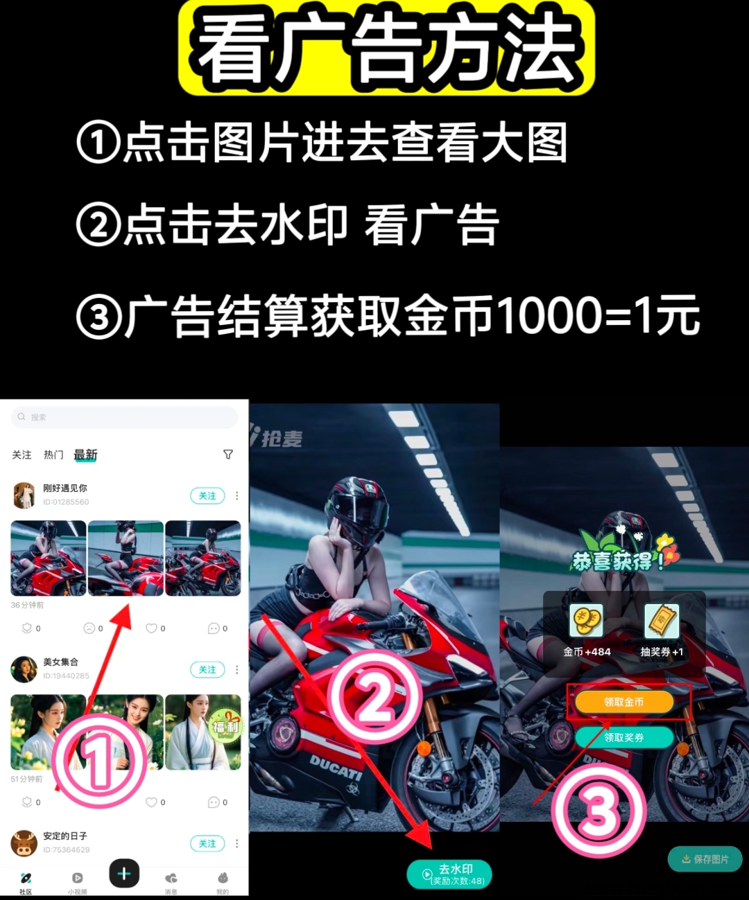 f27b12f16d20250507121443