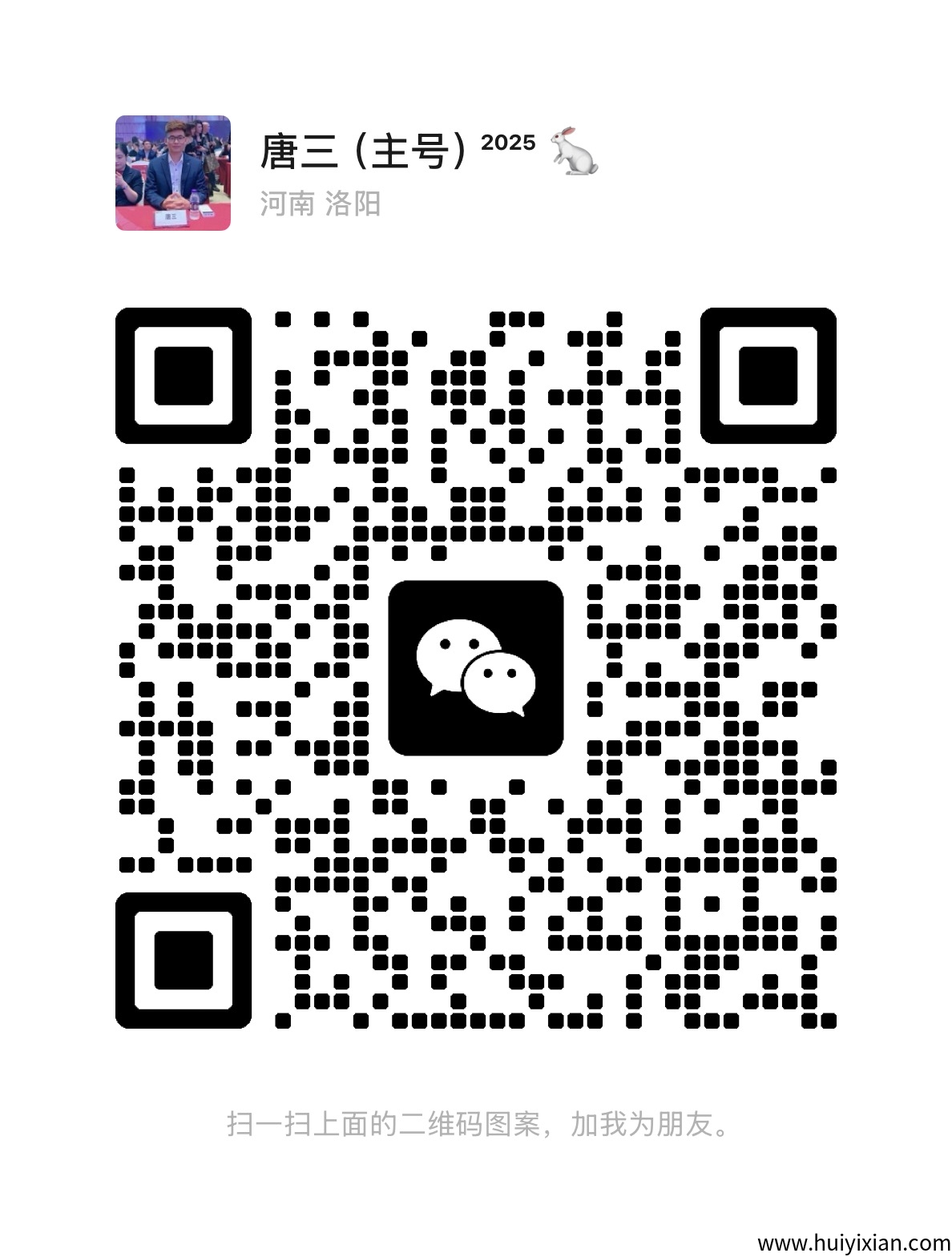 f388e67ddc20250520091218