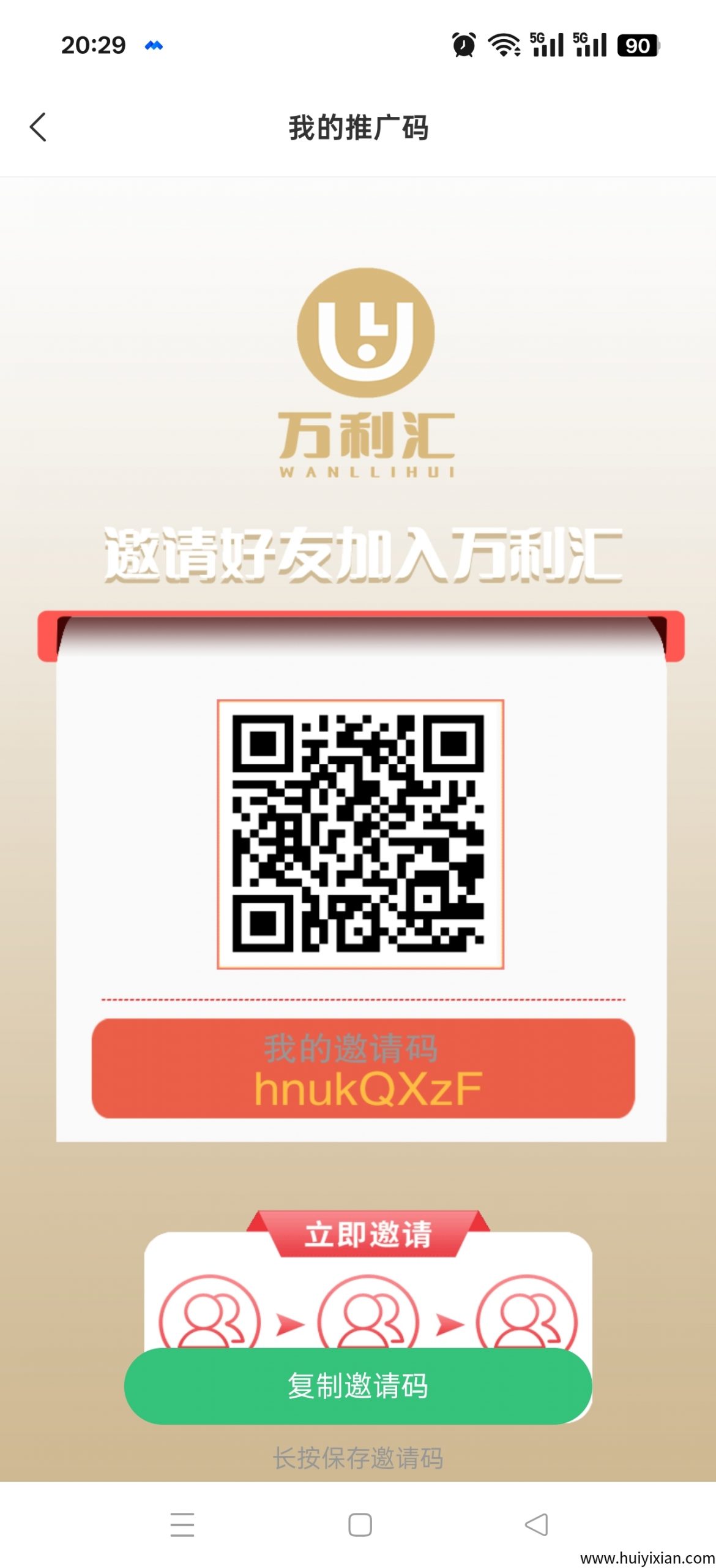 f3ccdd27d220250511204743