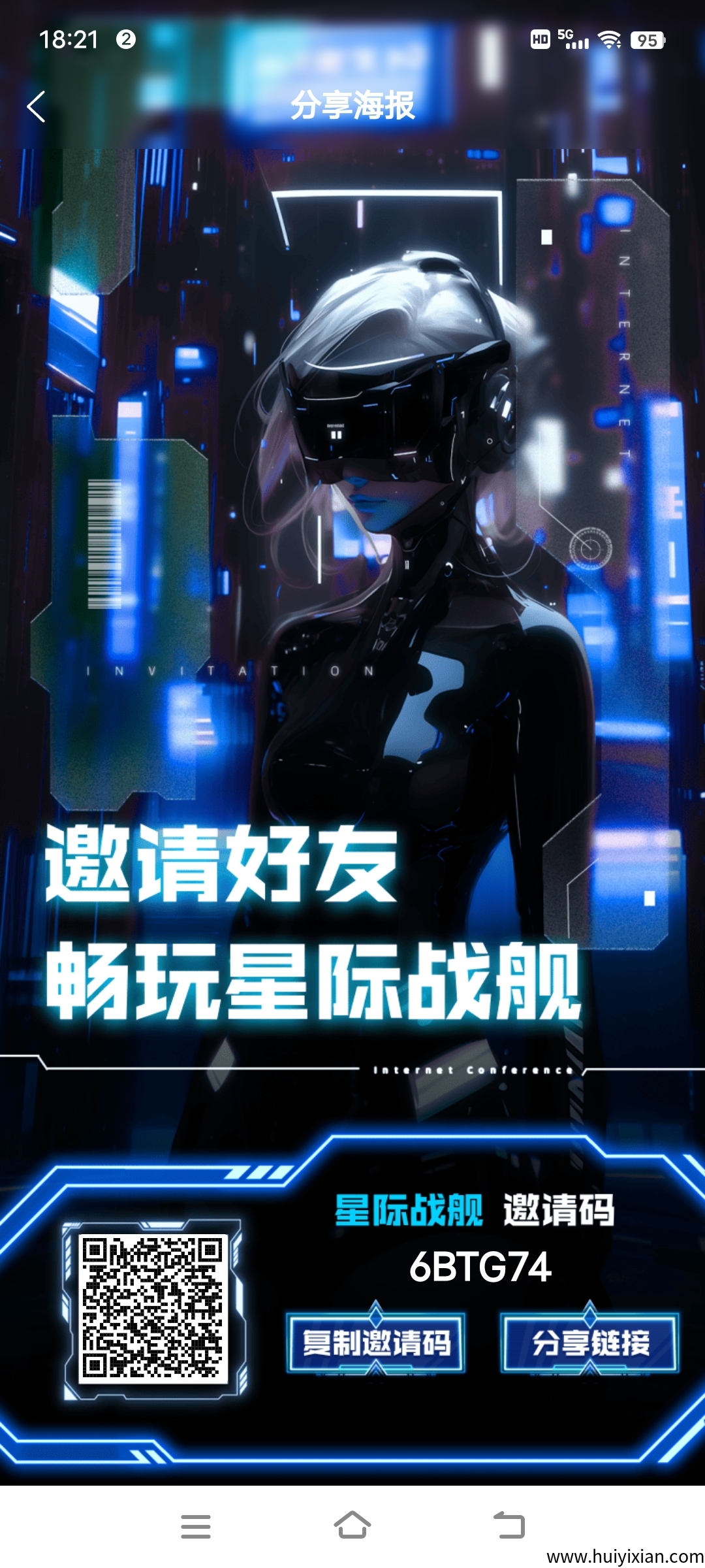 f3ccdd27d220250512184537