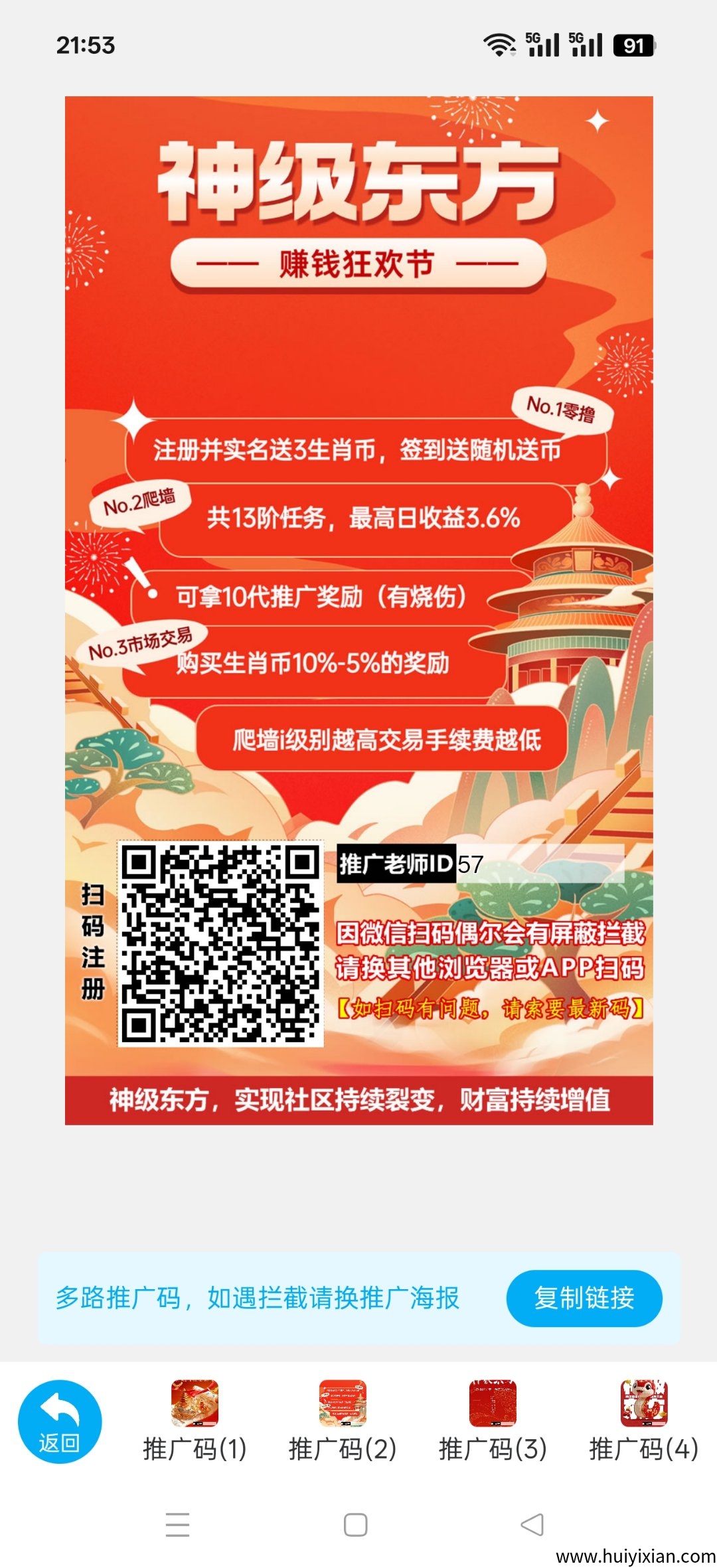 f3ccdd27d220250517221443