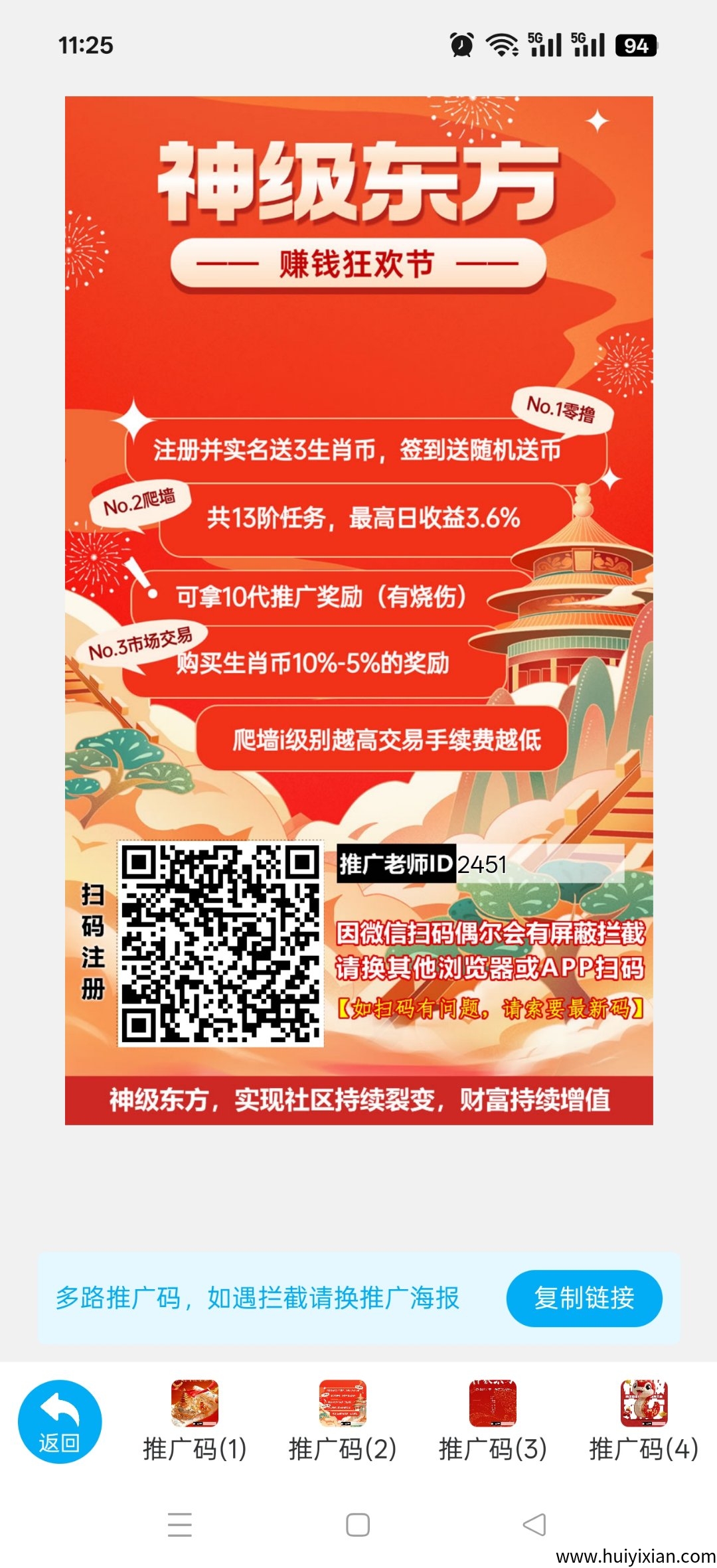 f3ccdd27d220250518121053