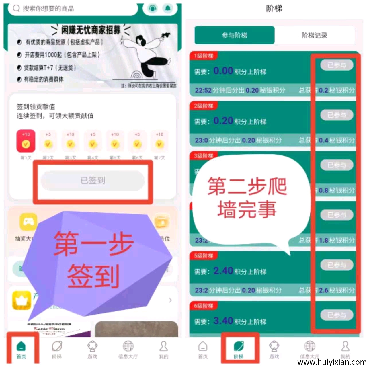 f3fa7134f920250510102510