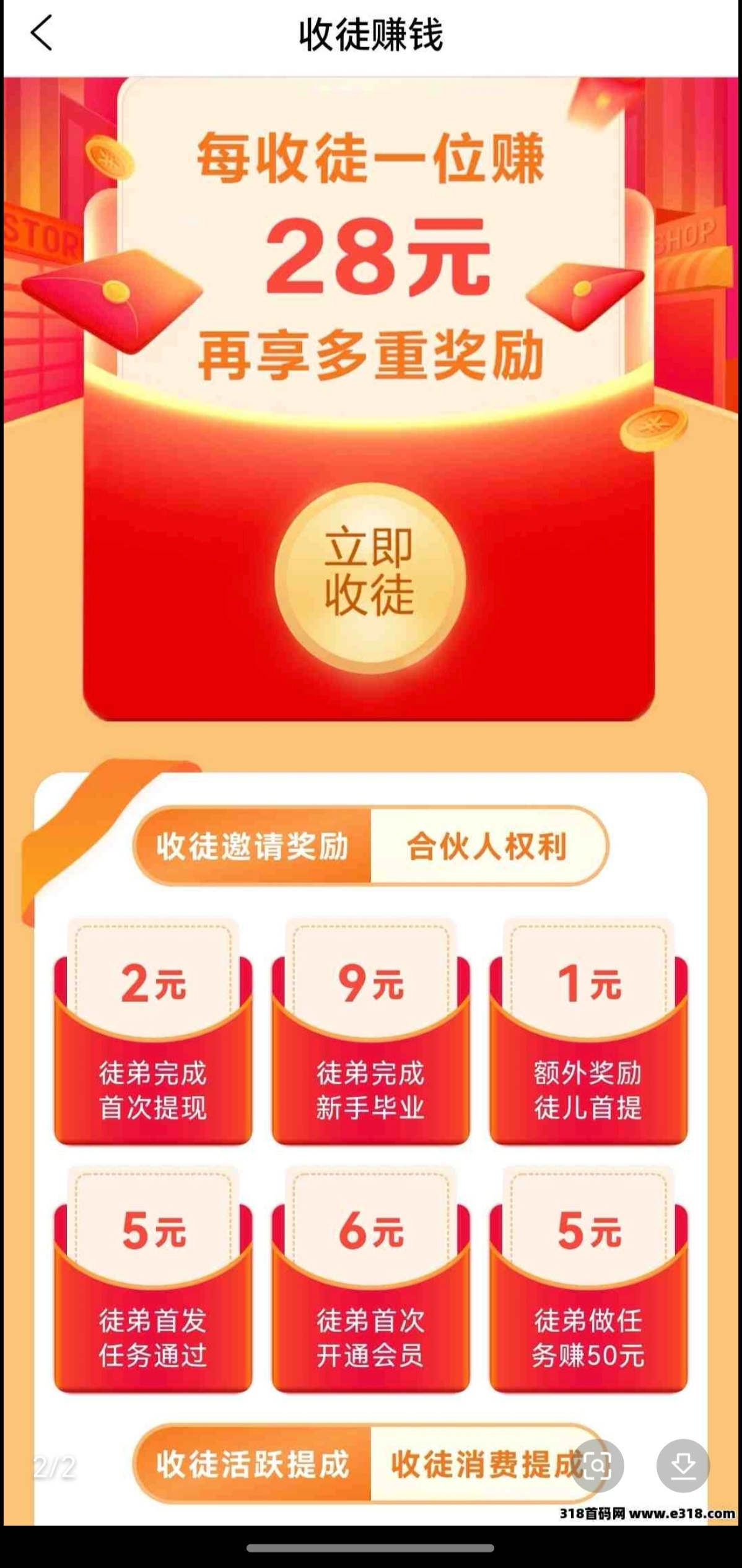 f5379ce31320250527104348