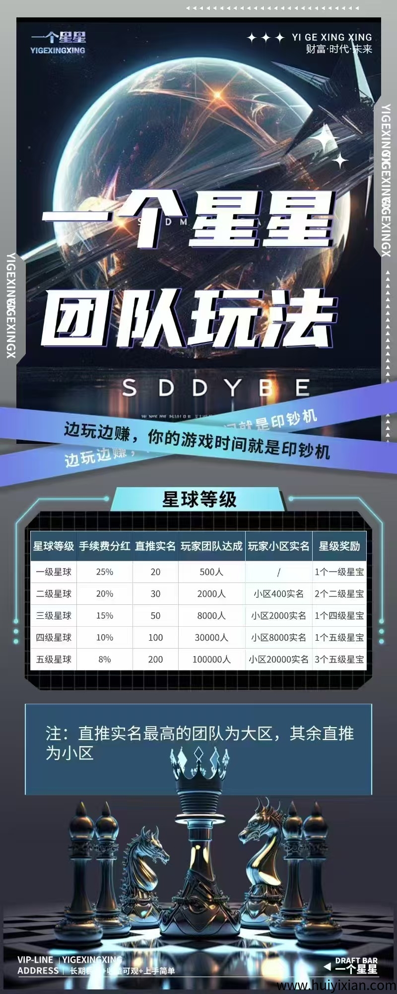 f5f0173cf120250517164113