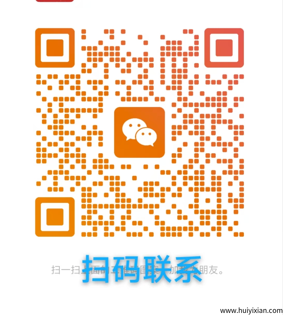 f634db605f20250520154743