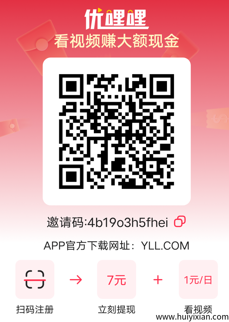 f70422de9920250517112714